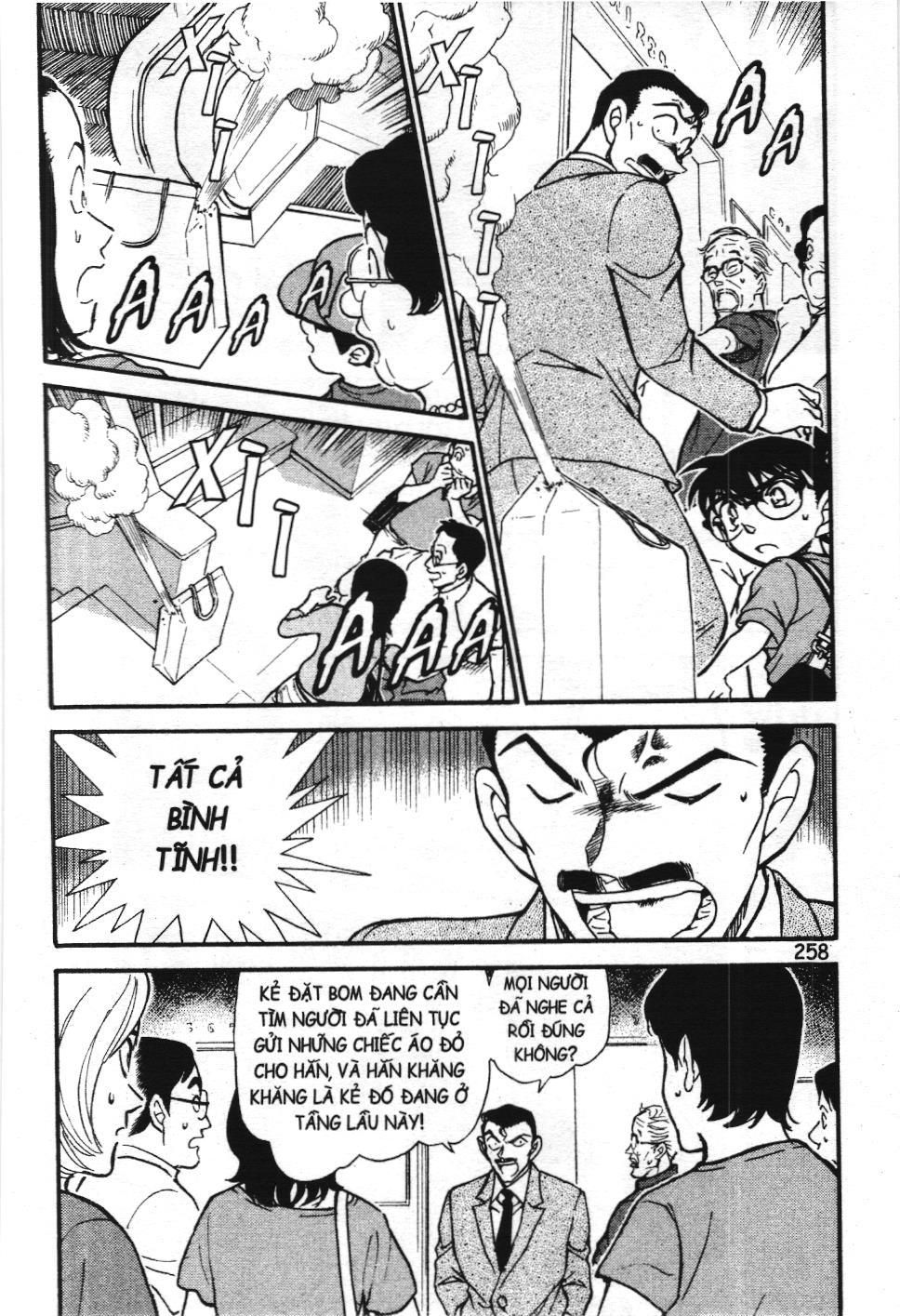 Thám tử lừng danh Conan - Tuyển tập đặc biệt - FBI Selection (NXB Kim Đồng) Chap 13 - Next Chap 14