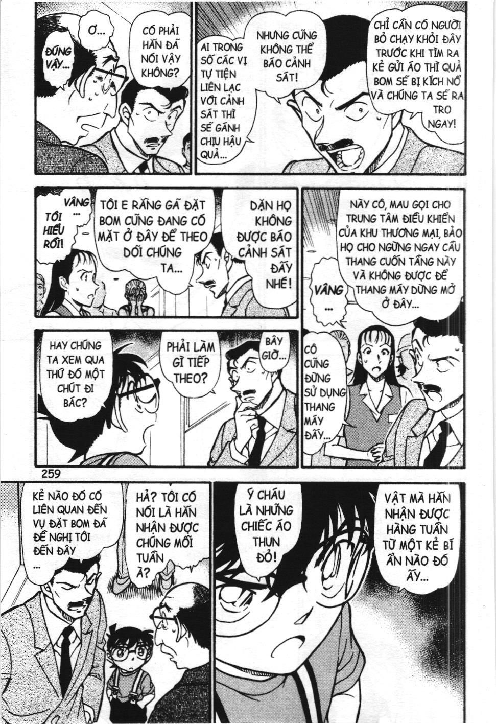 Thám tử lừng danh Conan - Tuyển tập đặc biệt - FBI Selection (NXB Kim Đồng) Chap 13 - Next Chap 14