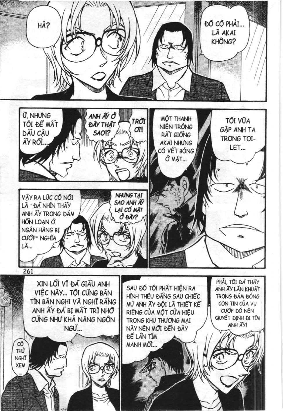 Thám tử lừng danh Conan - Tuyển tập đặc biệt - FBI Selection (NXB Kim Đồng) Chap 13 - Next Chap 14