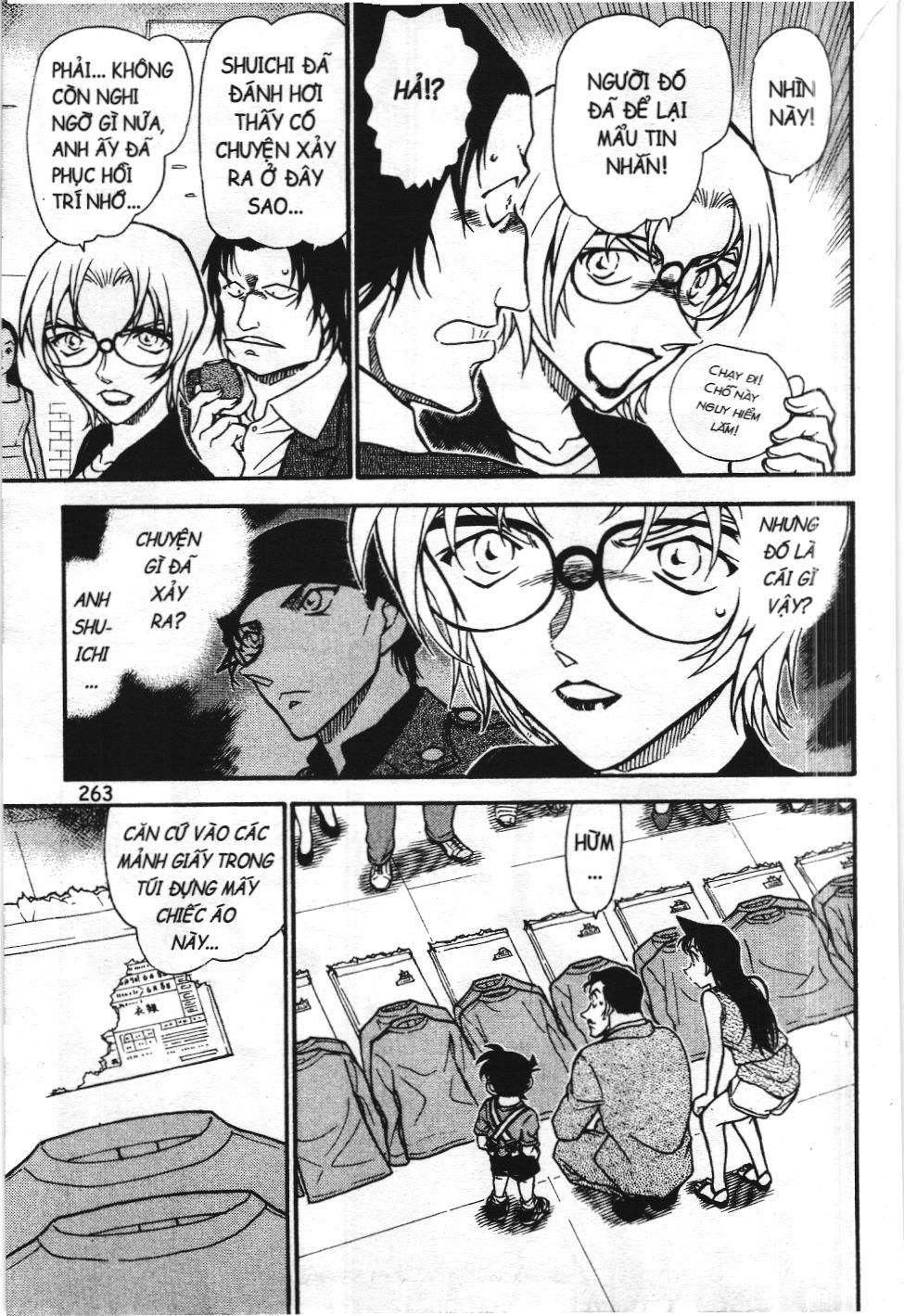 Thám tử lừng danh Conan - Tuyển tập đặc biệt - FBI Selection (NXB Kim Đồng) Chap 13 - Next Chap 14