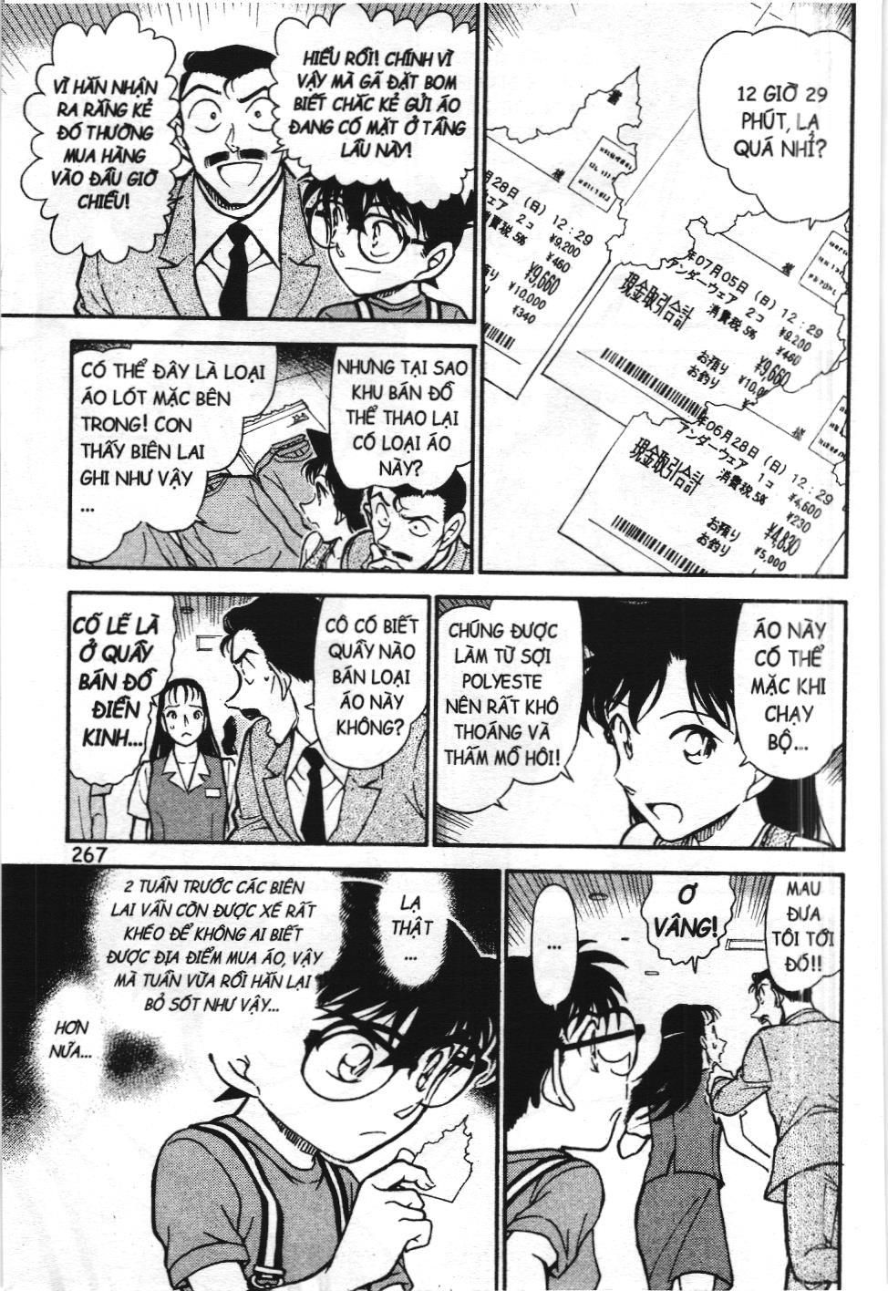 Thám tử lừng danh Conan - Tuyển tập đặc biệt - FBI Selection (NXB Kim Đồng) Chap 13 - Next Chap 14