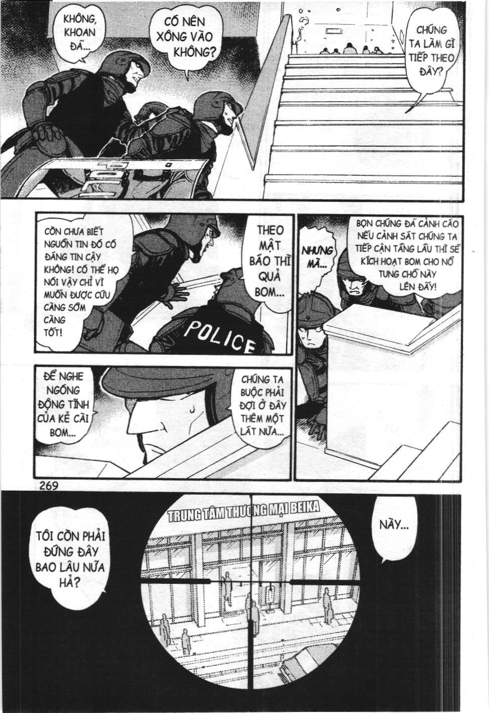 Thám tử lừng danh Conan - Tuyển tập đặc biệt - FBI Selection (NXB Kim Đồng) Chap 13 - Next Chap 14