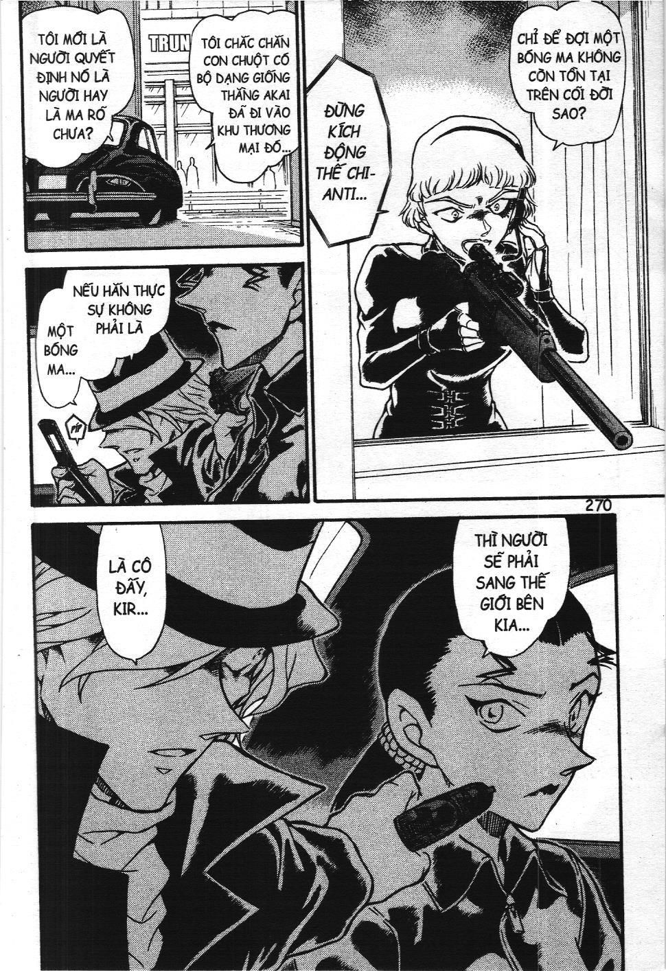 Thám tử lừng danh Conan - Tuyển tập đặc biệt - FBI Selection (NXB Kim Đồng) Chap 13 - Next Chap 14