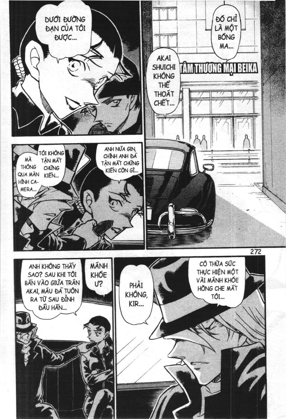 Thám tử lừng danh Conan - Tuyển tập đặc biệt - FBI Selection (NXB Kim Đồng) Chap 13 - Next Chap 14