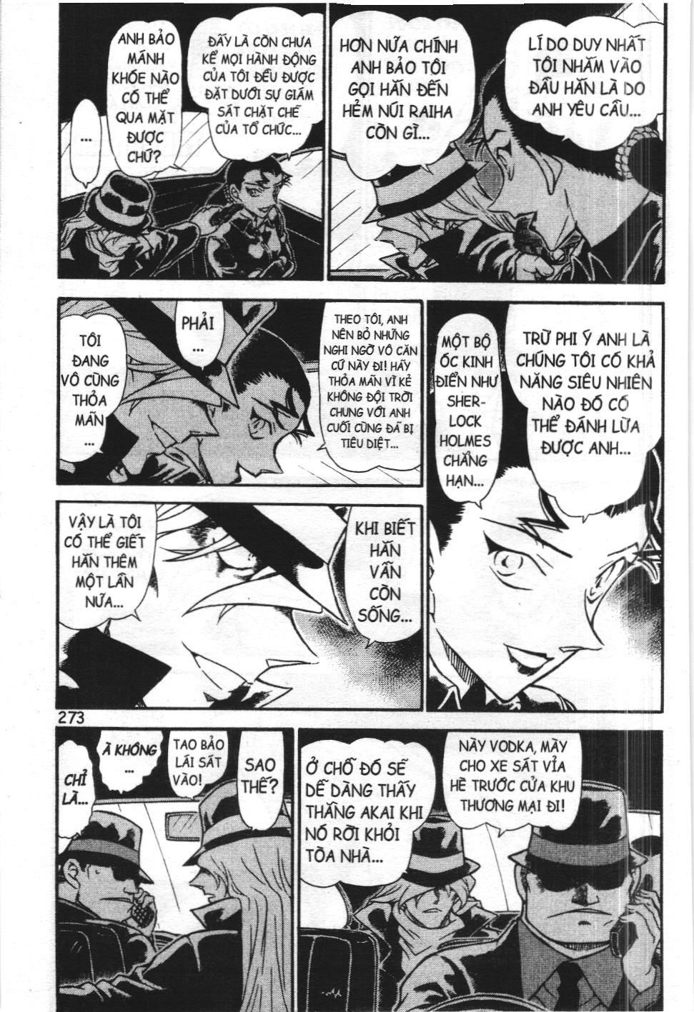 Thám tử lừng danh Conan - Tuyển tập đặc biệt - FBI Selection (NXB Kim Đồng) Chap 13 - Next Chap 14