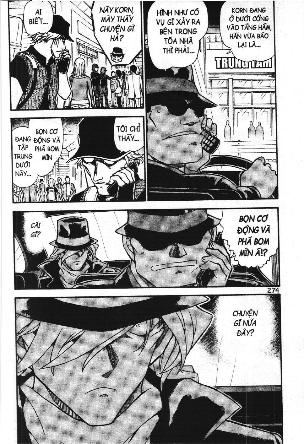 Thám tử lừng danh Conan - Tuyển tập đặc biệt - FBI Selection (NXB Kim Đồng) Chap 13 - Next Chap 14