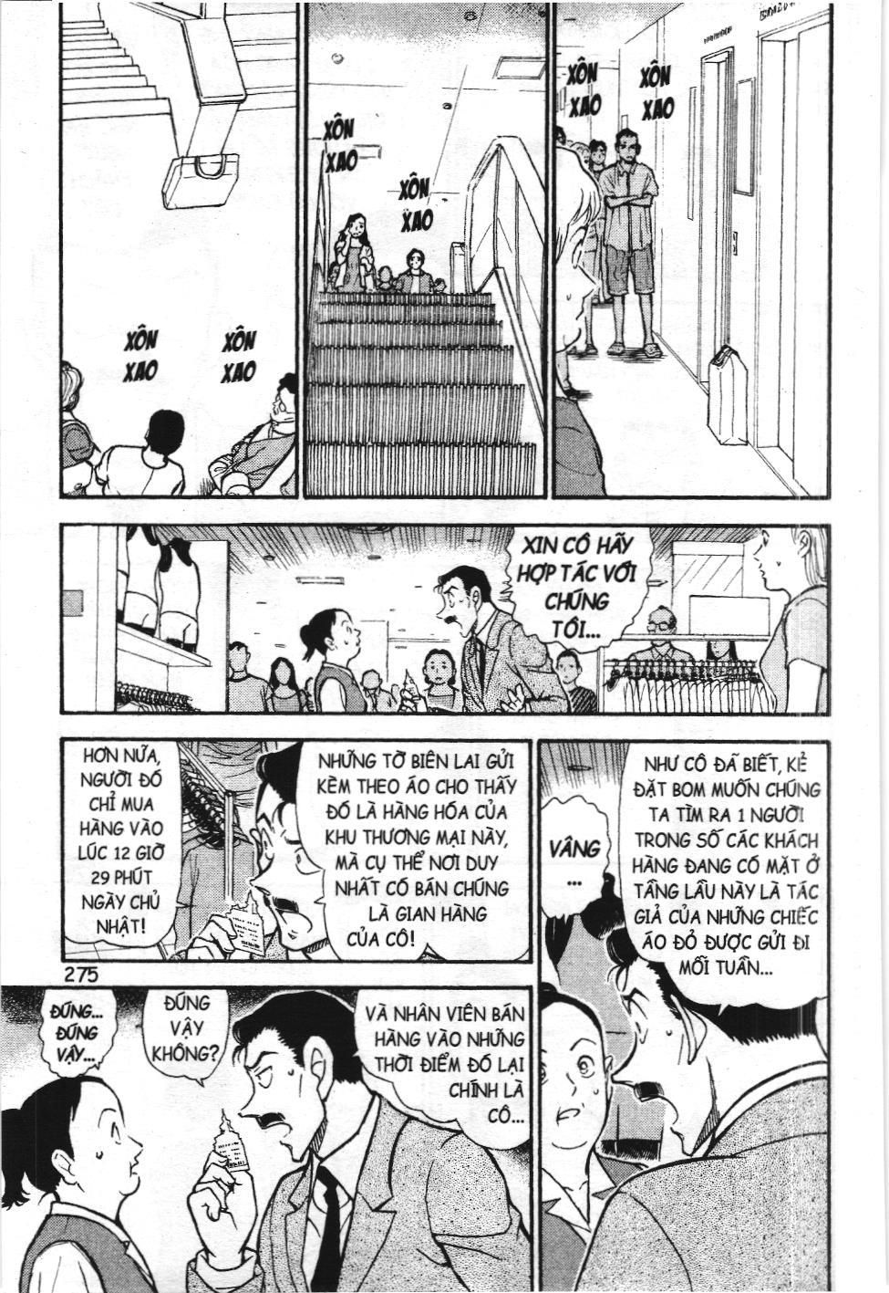 Thám tử lừng danh Conan - Tuyển tập đặc biệt - FBI Selection (NXB Kim Đồng) Chap 13 - Next Chap 14