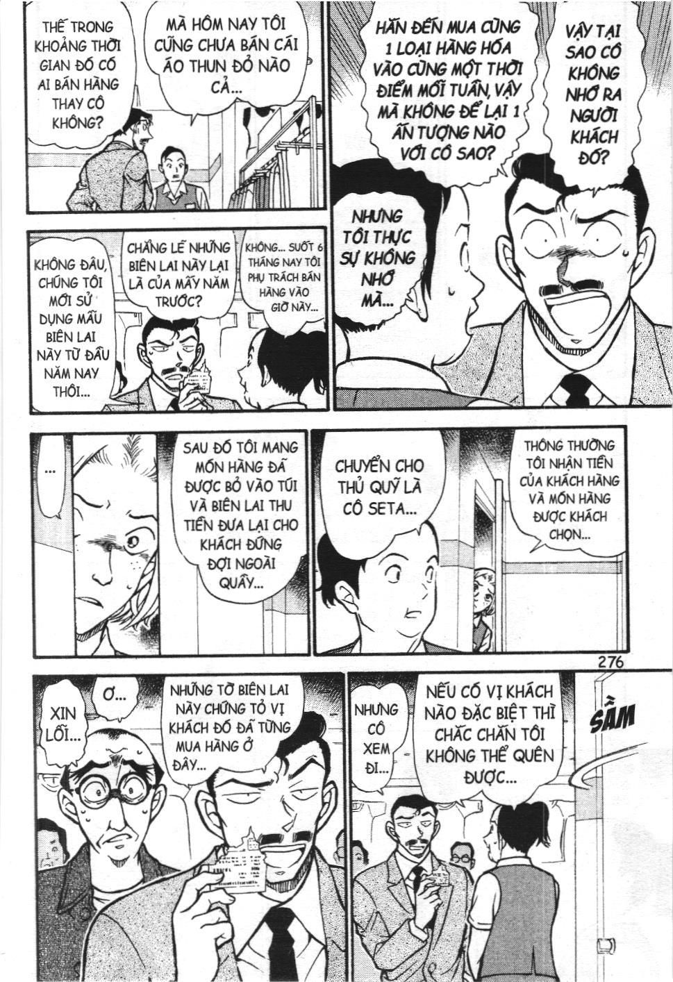 Thám tử lừng danh Conan - Tuyển tập đặc biệt - FBI Selection (NXB Kim Đồng) Chap 13 - Next Chap 14