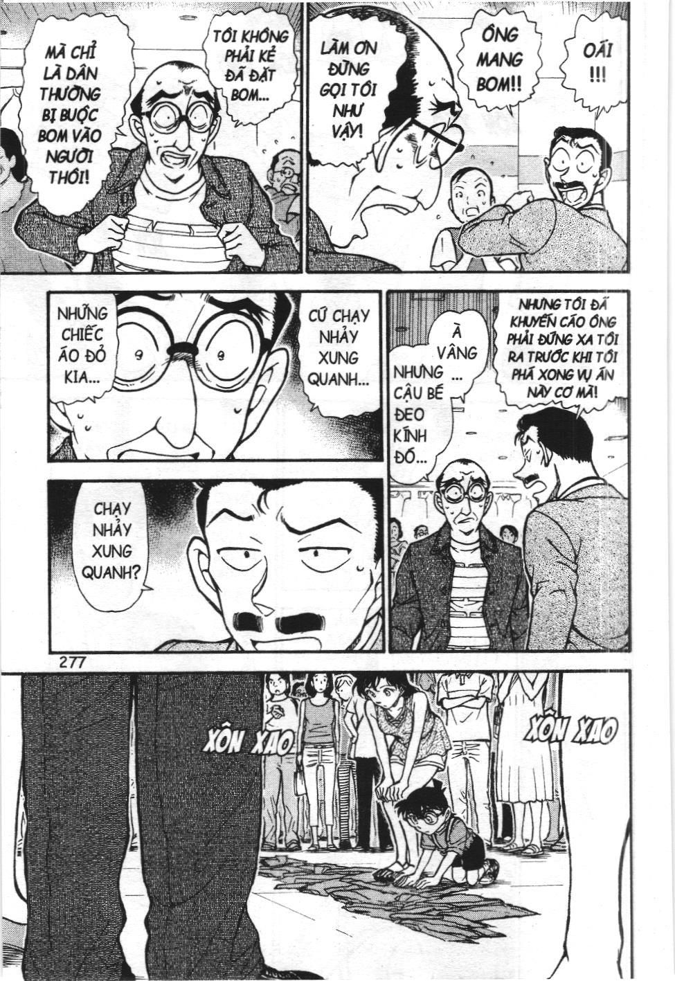 Thám tử lừng danh Conan - Tuyển tập đặc biệt - FBI Selection (NXB Kim Đồng) Chap 13 - Next Chap 14