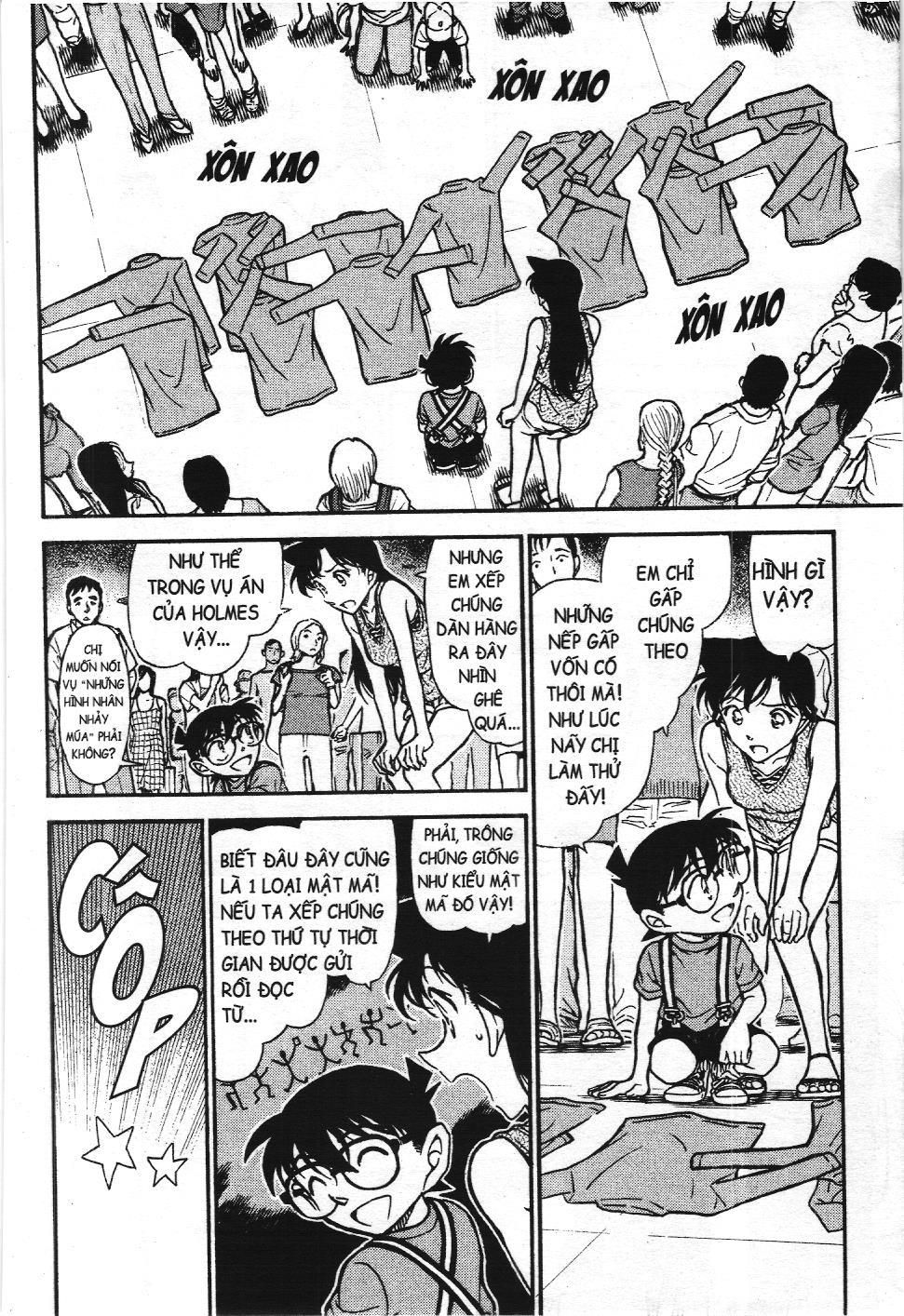 Thám tử lừng danh Conan - Tuyển tập đặc biệt - FBI Selection (NXB Kim Đồng) Chap 13 - Next Chap 14