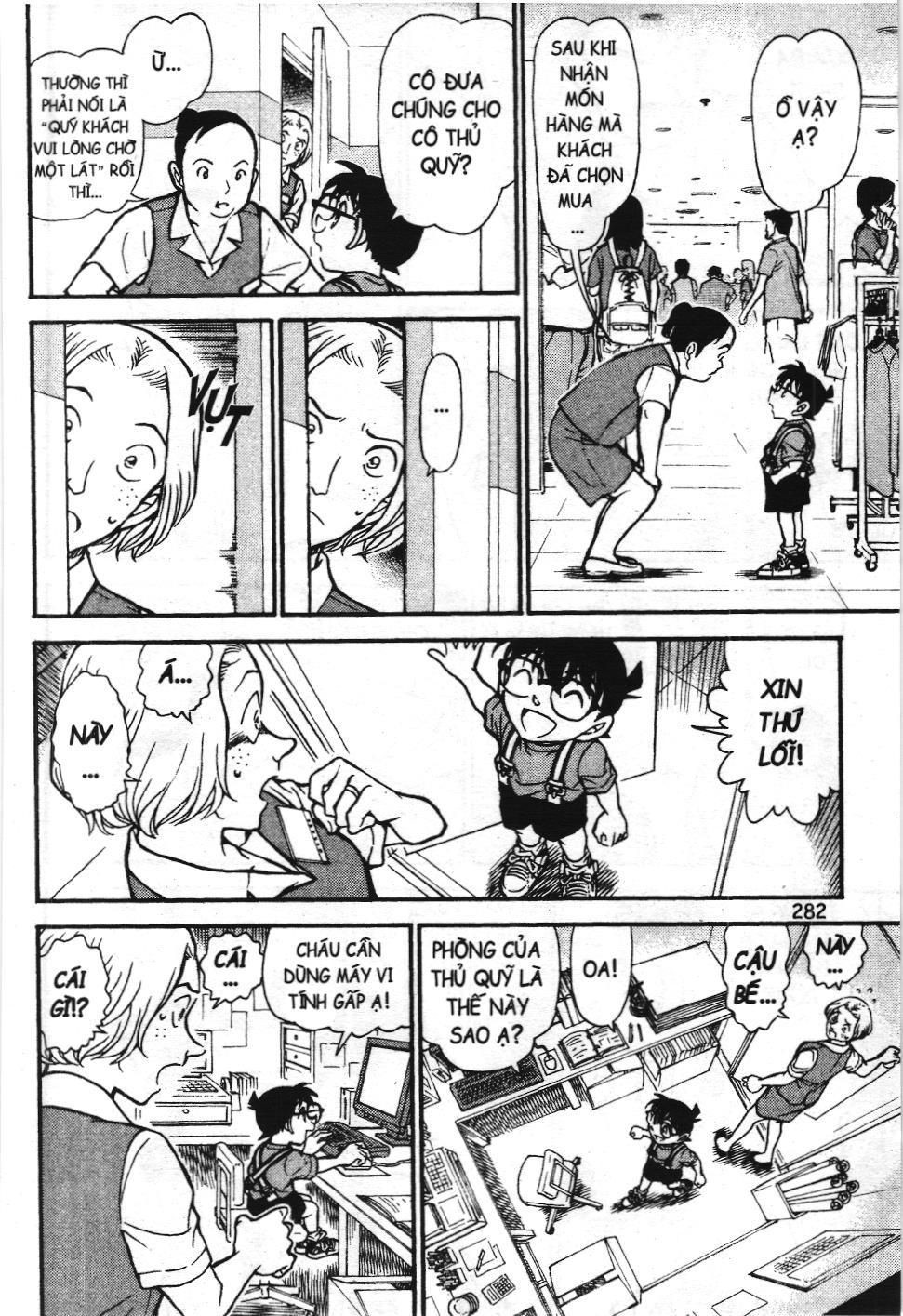 Thám tử lừng danh Conan - Tuyển tập đặc biệt - FBI Selection (NXB Kim Đồng) Chap 13 - Next Chap 14