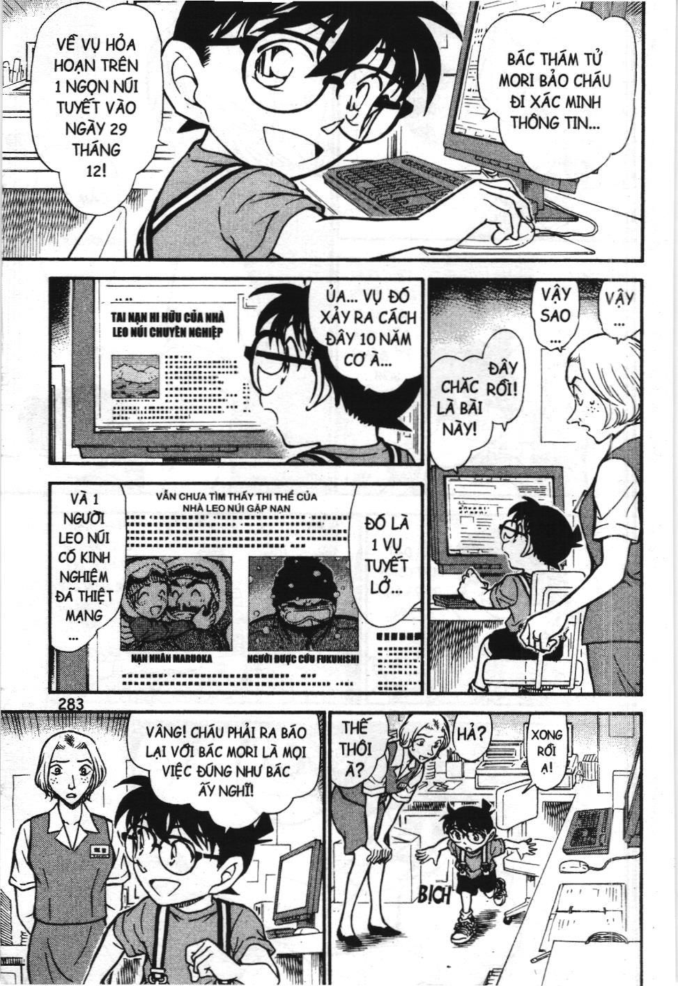 Thám tử lừng danh Conan - Tuyển tập đặc biệt - FBI Selection (NXB Kim Đồng) Chap 13 - Next Chap 14