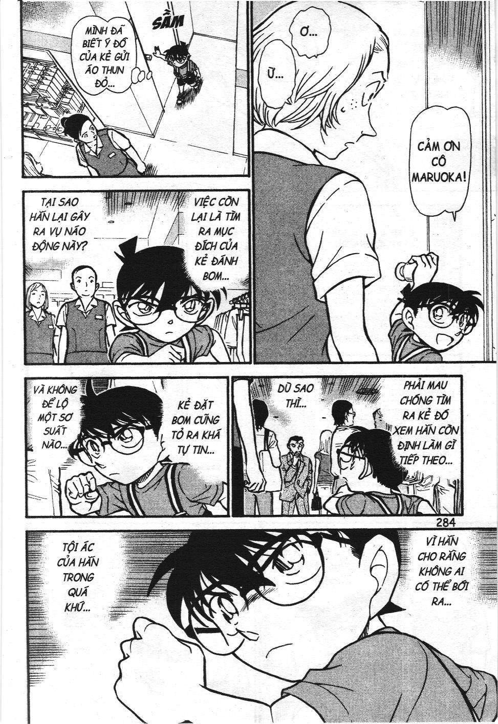 Thám tử lừng danh Conan - Tuyển tập đặc biệt - FBI Selection (NXB Kim Đồng) Chap 13 - Next Chap 14