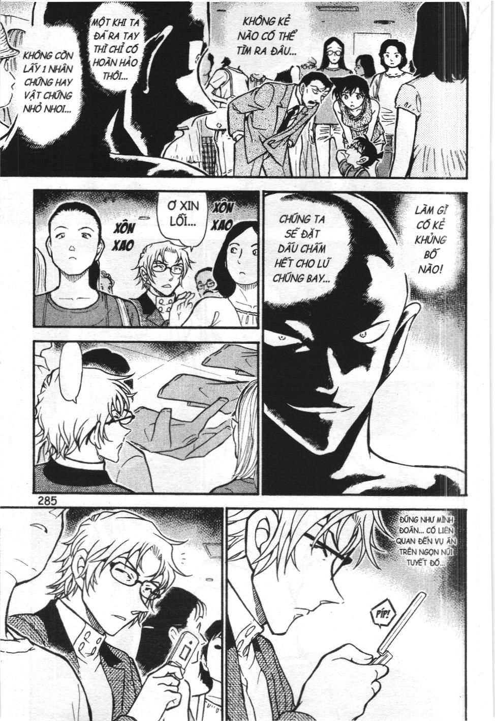 Thám tử lừng danh Conan - Tuyển tập đặc biệt - FBI Selection (NXB Kim Đồng) Chap 13 - Next Chap 14