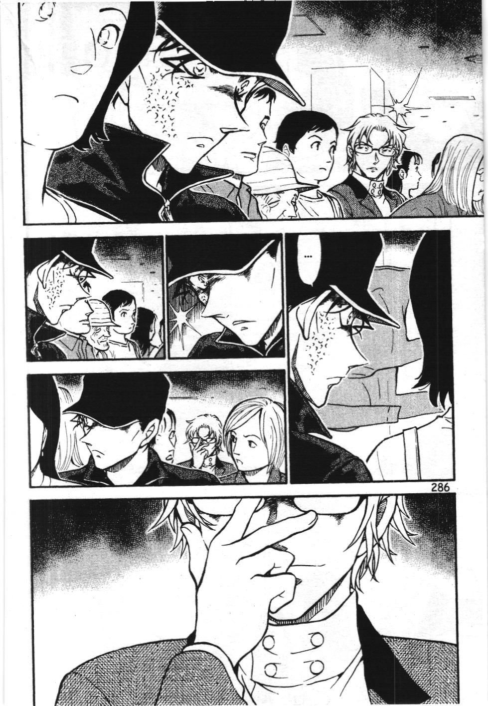 Thám tử lừng danh Conan - Tuyển tập đặc biệt - FBI Selection (NXB Kim Đồng) Chap 13 - Next Chap 14