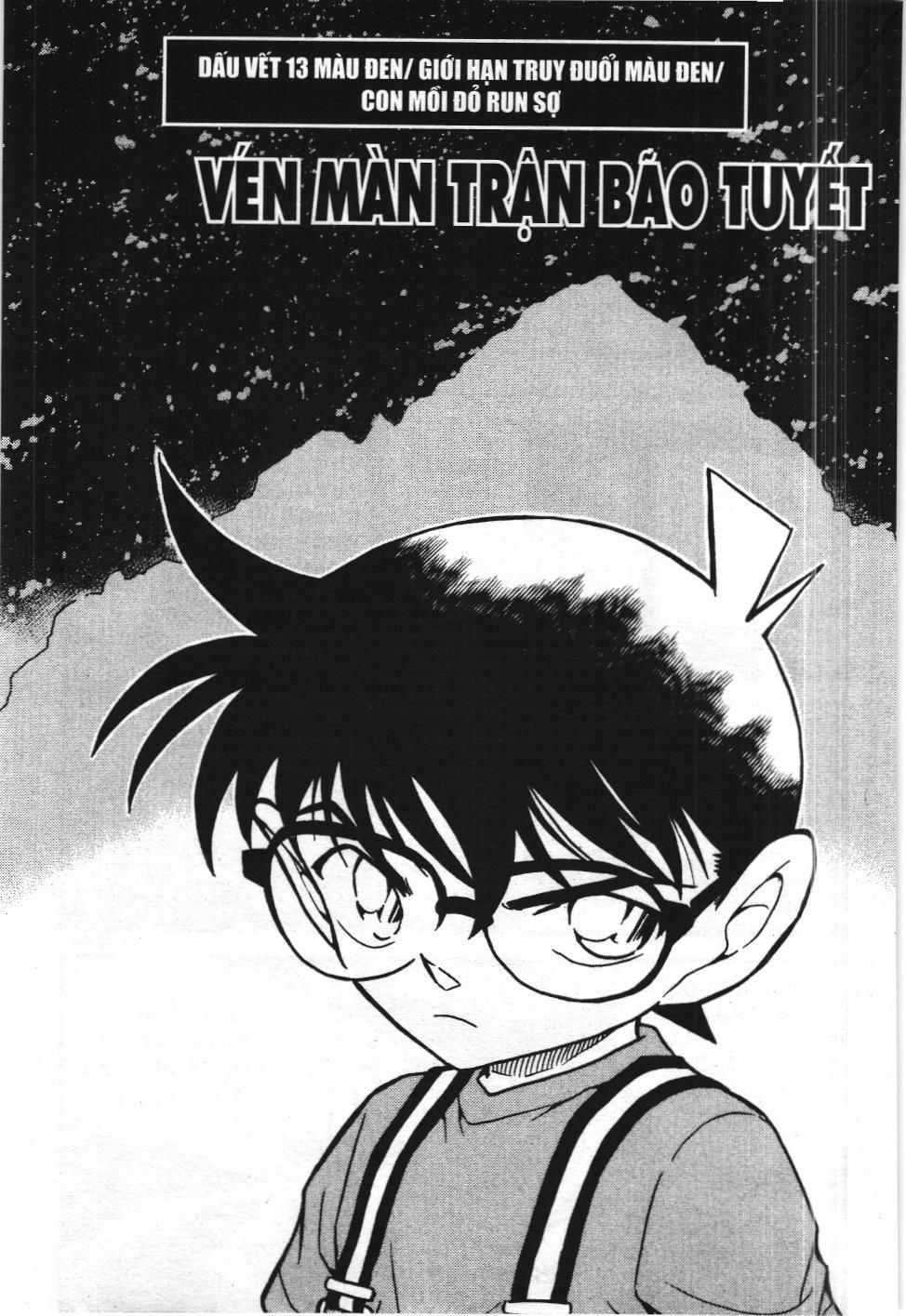 Thám tử lừng danh Conan - Tuyển tập đặc biệt - FBI Selection (NXB Kim Đồng) Chap 13 - Next Chap 14