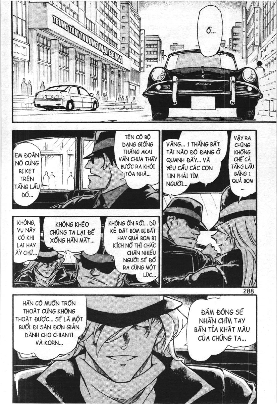 Thám tử lừng danh Conan - Tuyển tập đặc biệt - FBI Selection (NXB Kim Đồng) Chap 13 - Next Chap 14