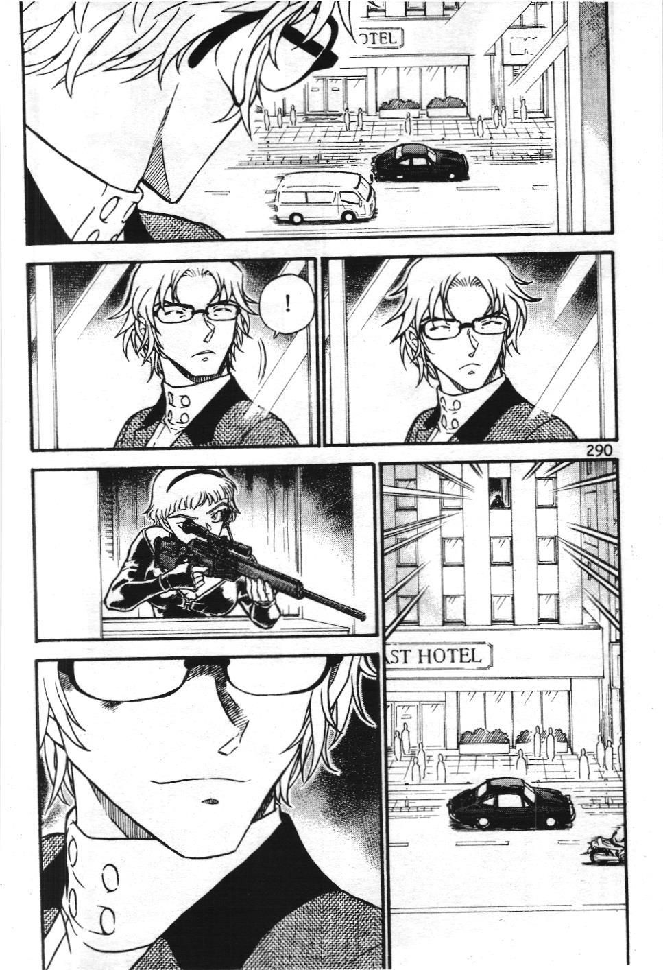 Thám tử lừng danh Conan - Tuyển tập đặc biệt - FBI Selection (NXB Kim Đồng) Chap 13 - Next Chap 14