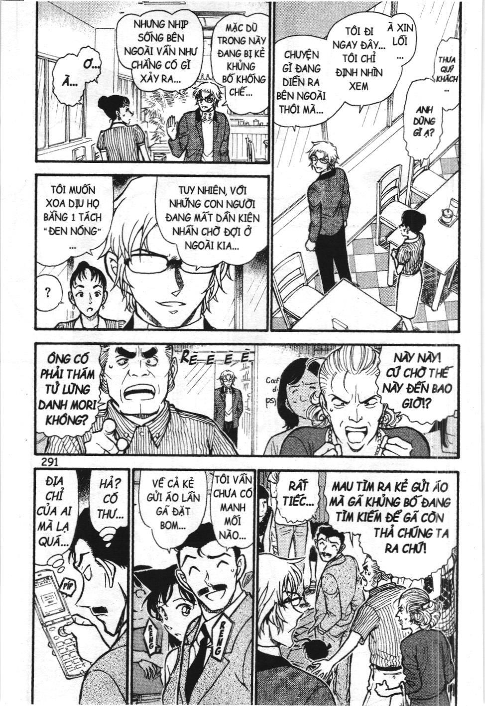 Thám tử lừng danh Conan - Tuyển tập đặc biệt - FBI Selection (NXB Kim Đồng) Chap 13 - Next Chap 14