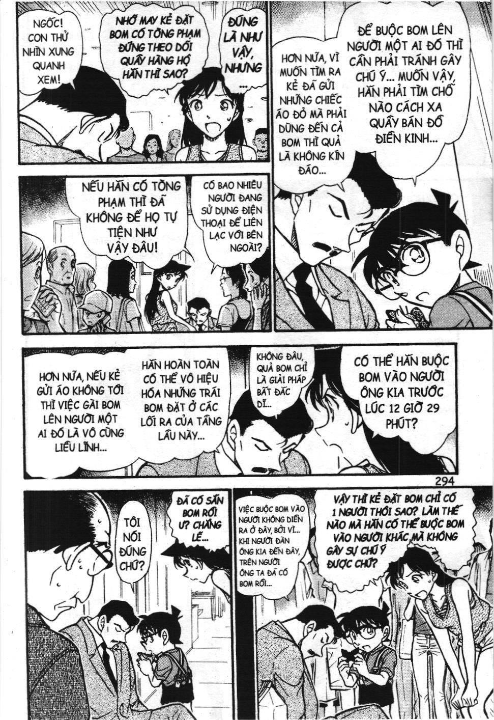 Thám tử lừng danh Conan - Tuyển tập đặc biệt - FBI Selection (NXB Kim Đồng) Chap 13 - Next Chap 14