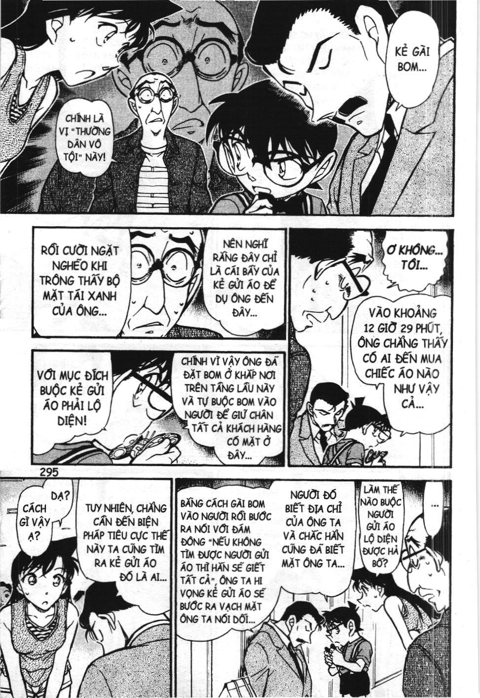 Thám tử lừng danh Conan - Tuyển tập đặc biệt - FBI Selection (NXB Kim Đồng) Chap 13 - Next Chap 14