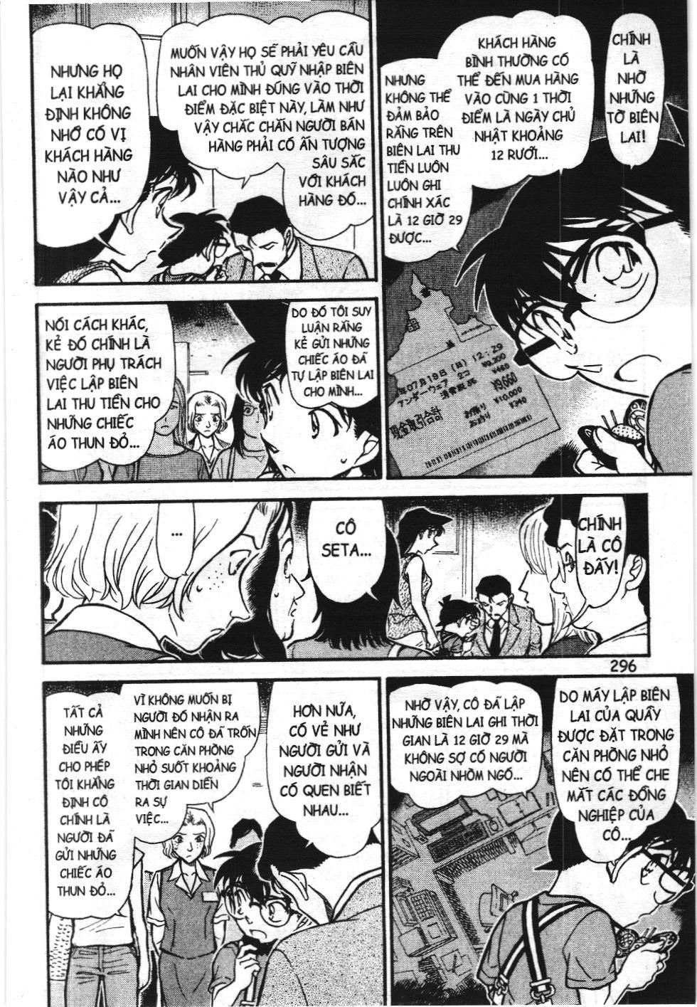 Thám tử lừng danh Conan - Tuyển tập đặc biệt - FBI Selection (NXB Kim Đồng) Chap 13 - Next Chap 14