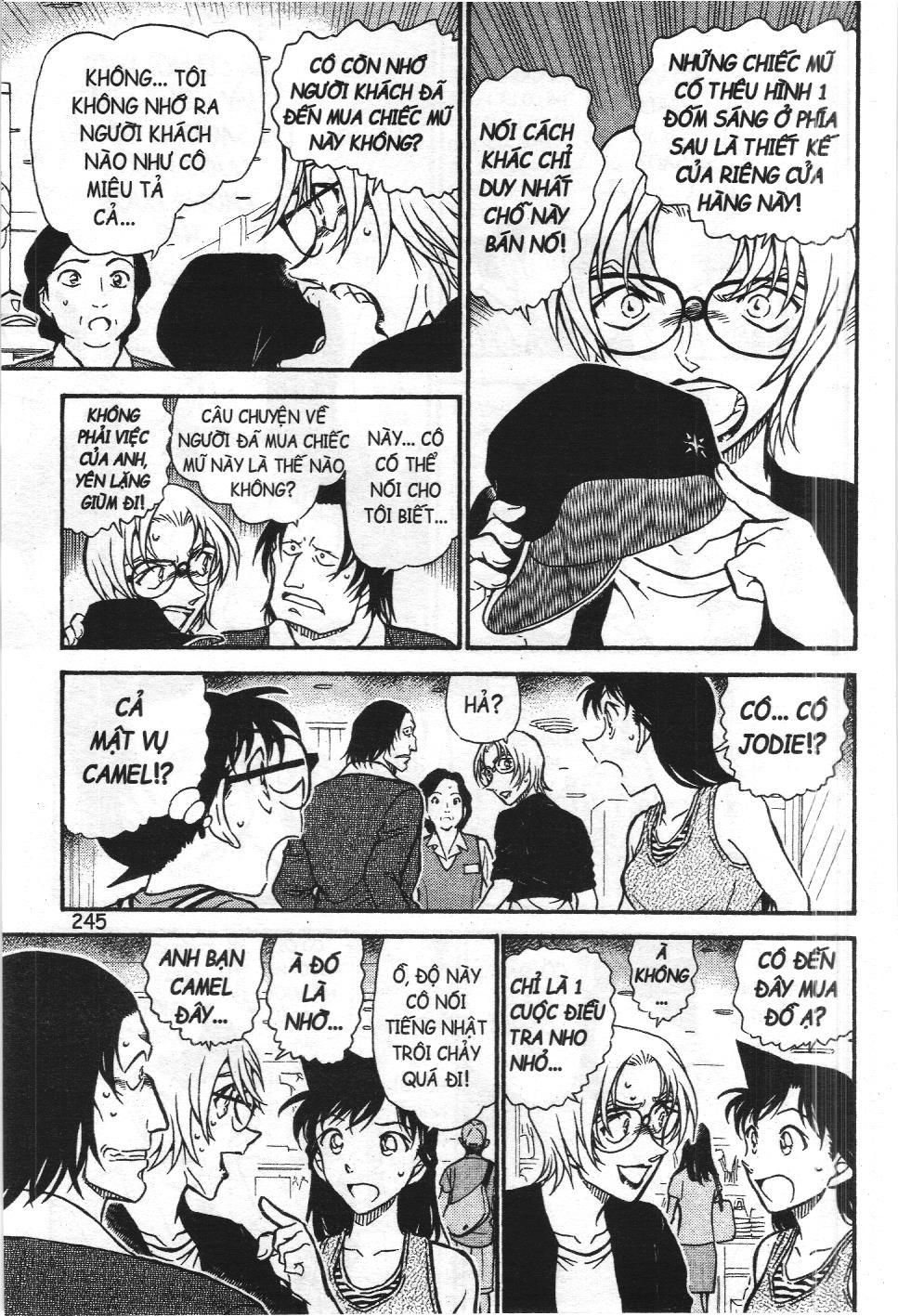 Thám tử lừng danh Conan - Tuyển tập đặc biệt - FBI Selection (NXB Kim Đồng) Chap 13 - Next Chap 14