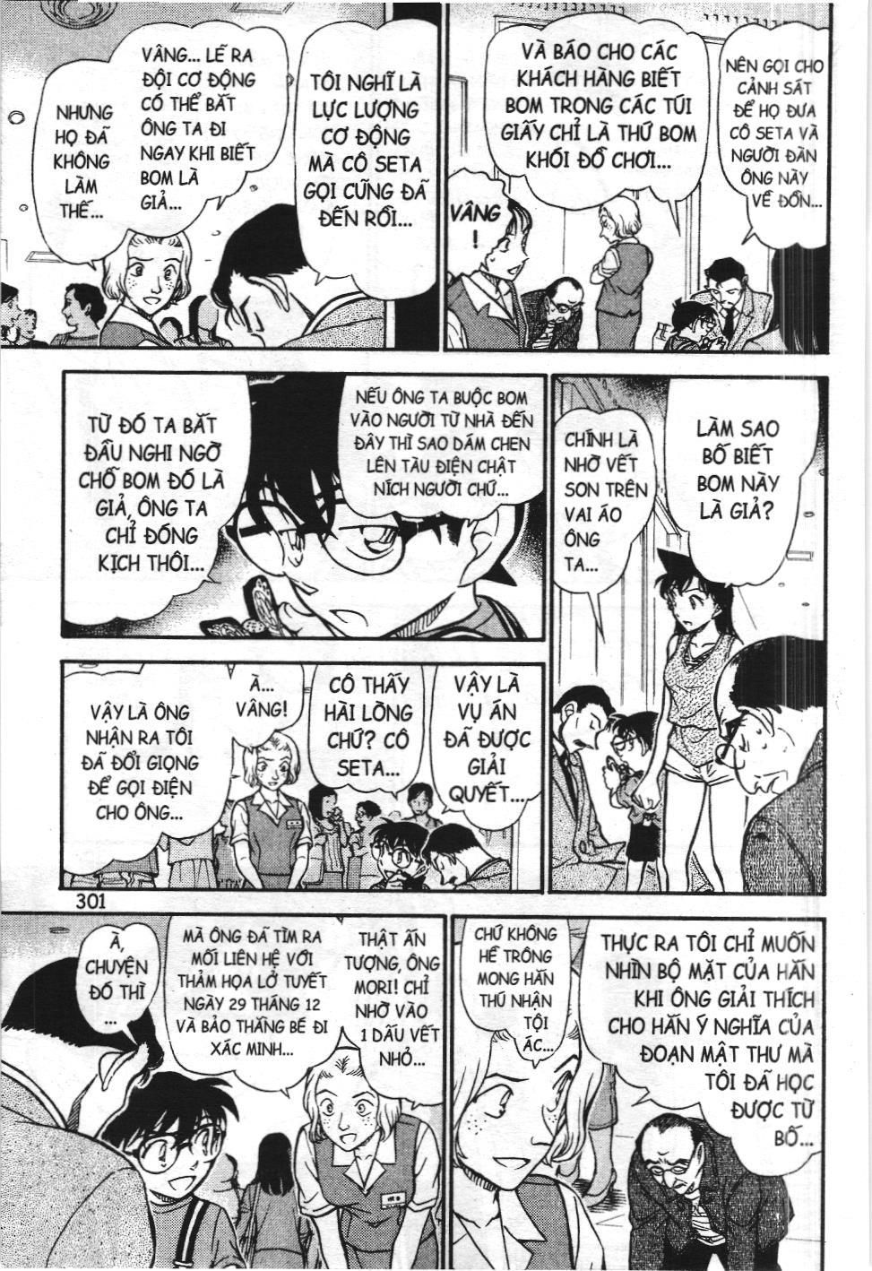 Thám tử lừng danh Conan - Tuyển tập đặc biệt - FBI Selection (NXB Kim Đồng) Chap 13 - Next Chap 14