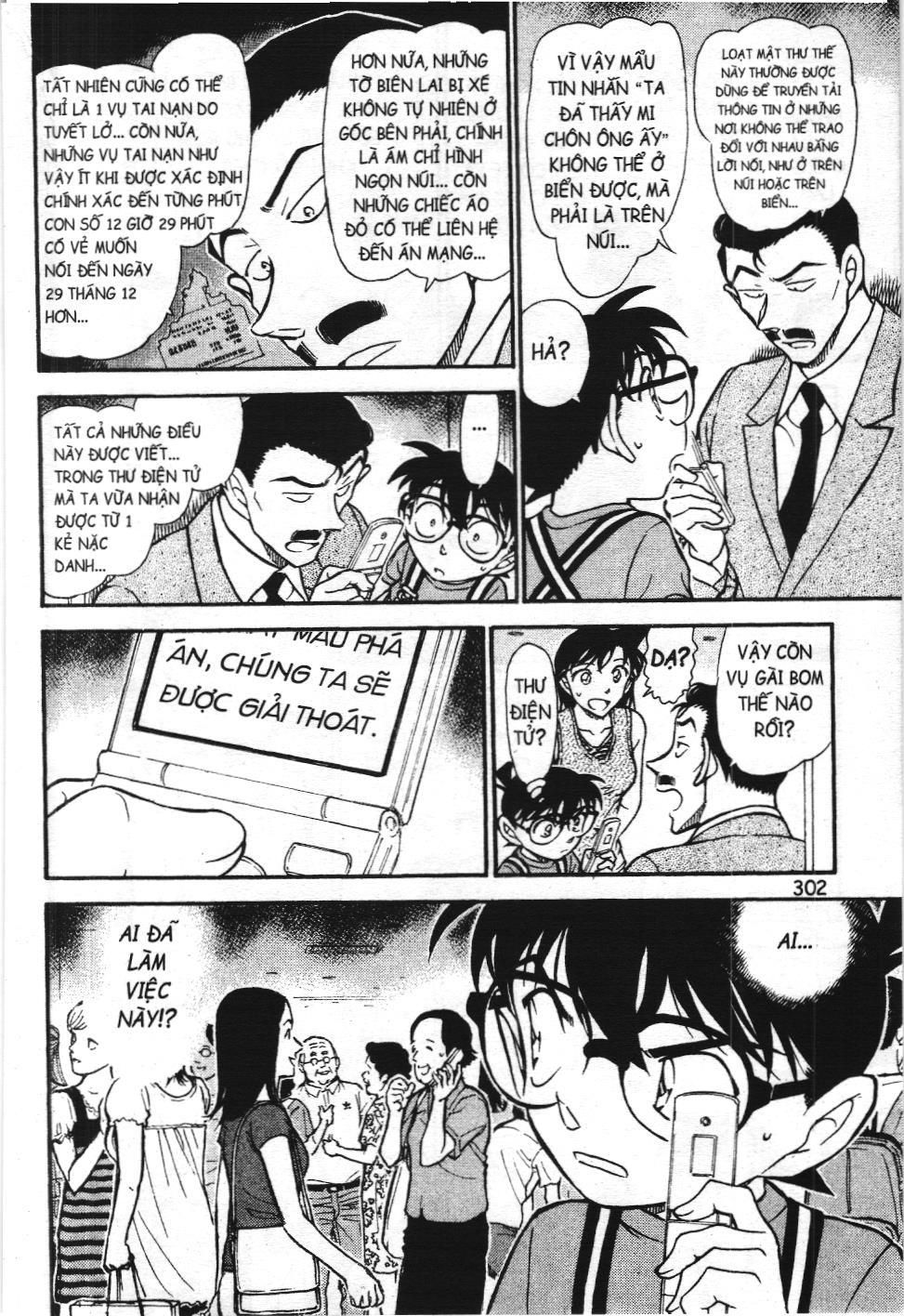 Thám tử lừng danh Conan - Tuyển tập đặc biệt - FBI Selection (NXB Kim Đồng) Chap 13 - Next Chap 14