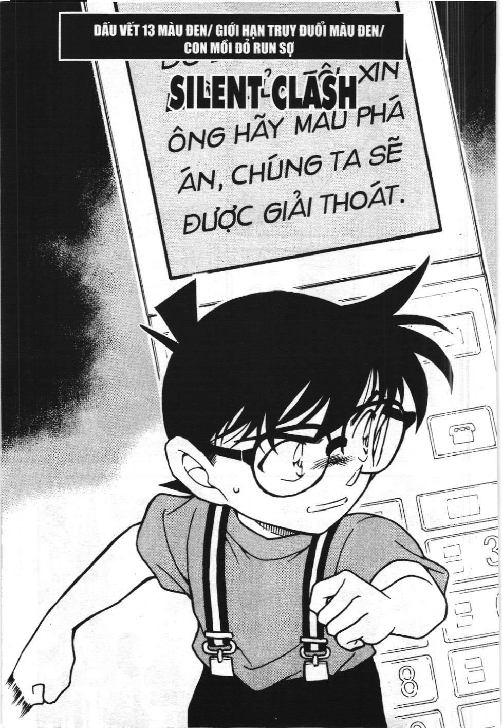 Thám tử lừng danh Conan - Tuyển tập đặc biệt - FBI Selection (NXB Kim Đồng) Chap 13 - Next Chap 14