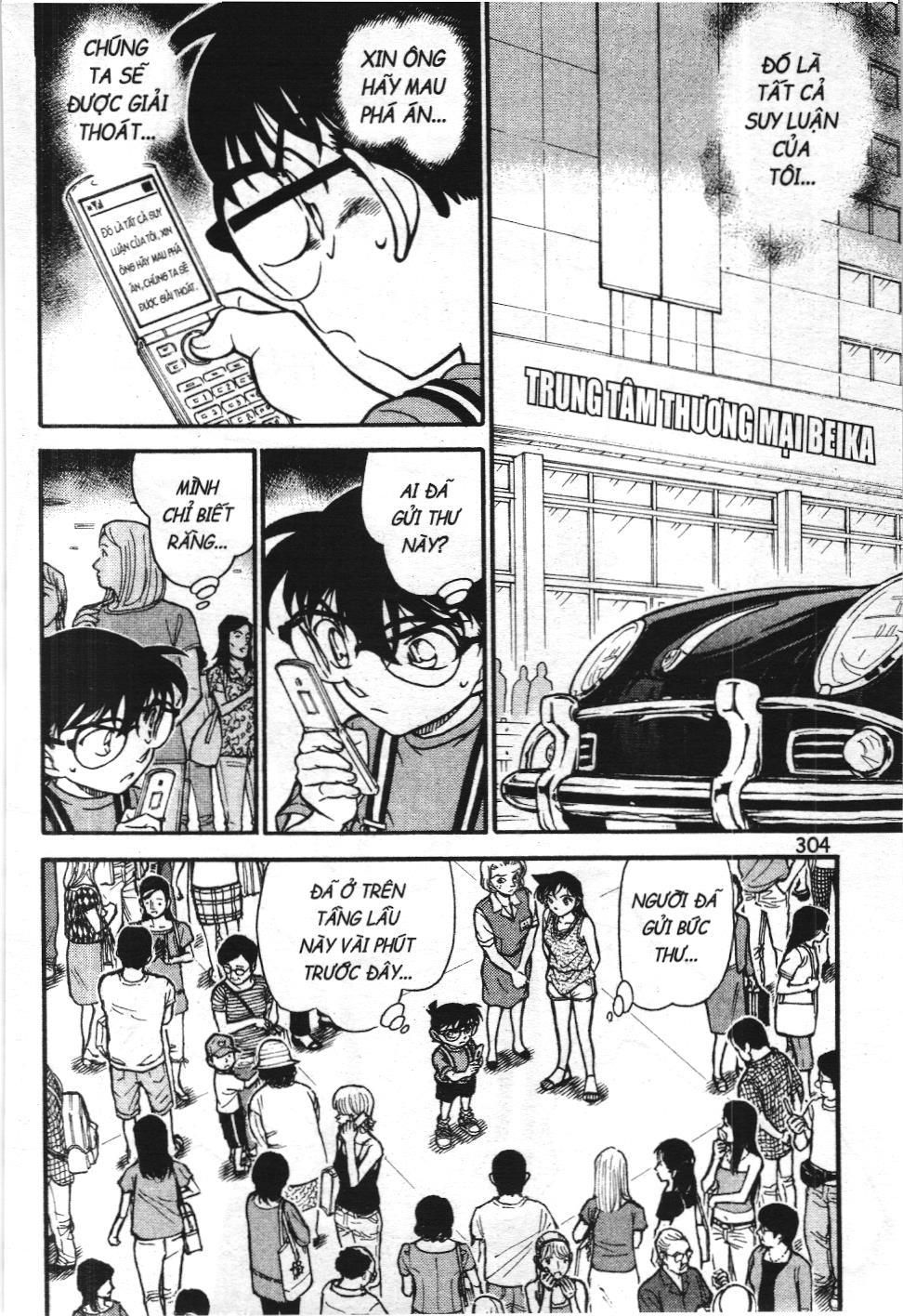 Thám tử lừng danh Conan - Tuyển tập đặc biệt - FBI Selection (NXB Kim Đồng) Chap 13 - Next Chap 14