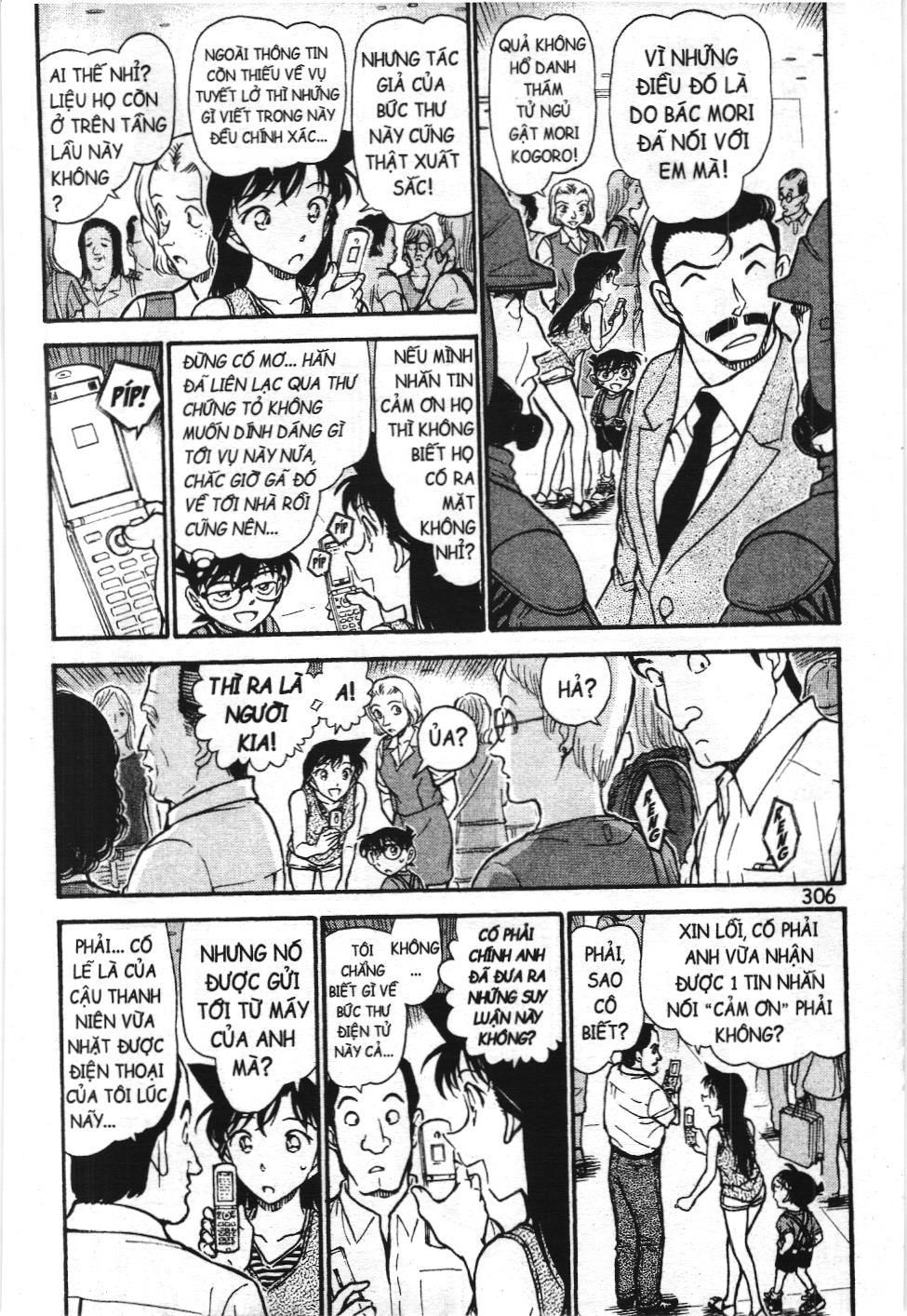 Thám tử lừng danh Conan - Tuyển tập đặc biệt - FBI Selection (NXB Kim Đồng) Chap 13 - Next Chap 14