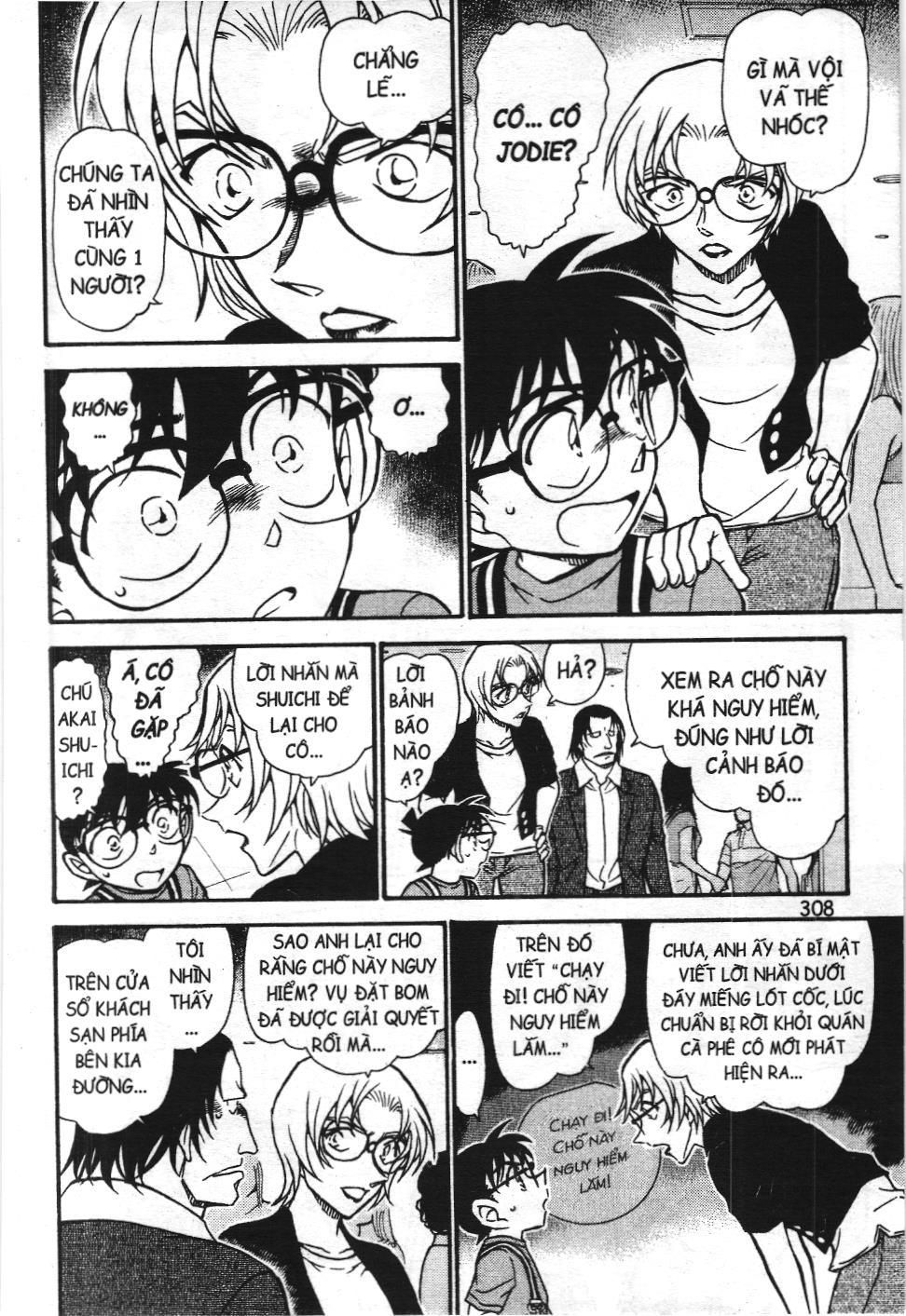 Thám tử lừng danh Conan - Tuyển tập đặc biệt - FBI Selection (NXB Kim Đồng) Chap 13 - Next Chap 14