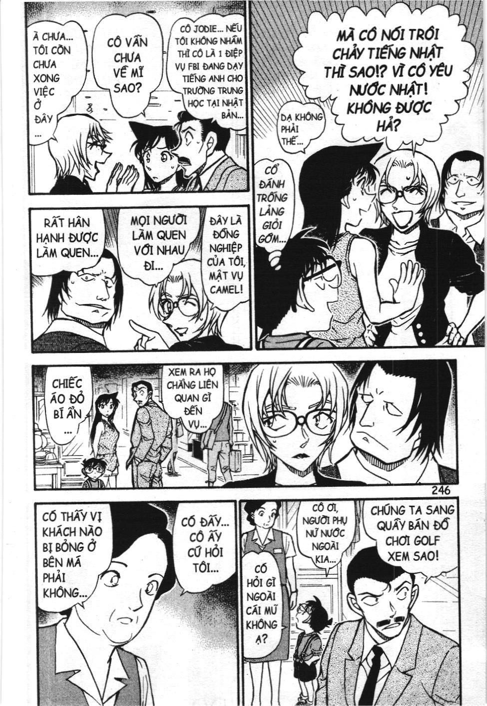 Thám tử lừng danh Conan - Tuyển tập đặc biệt - FBI Selection (NXB Kim Đồng) Chap 13 - Next Chap 14