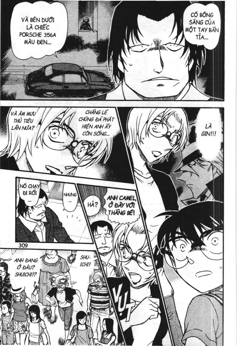 Thám tử lừng danh Conan - Tuyển tập đặc biệt - FBI Selection (NXB Kim Đồng) Chap 13 - Next Chap 14