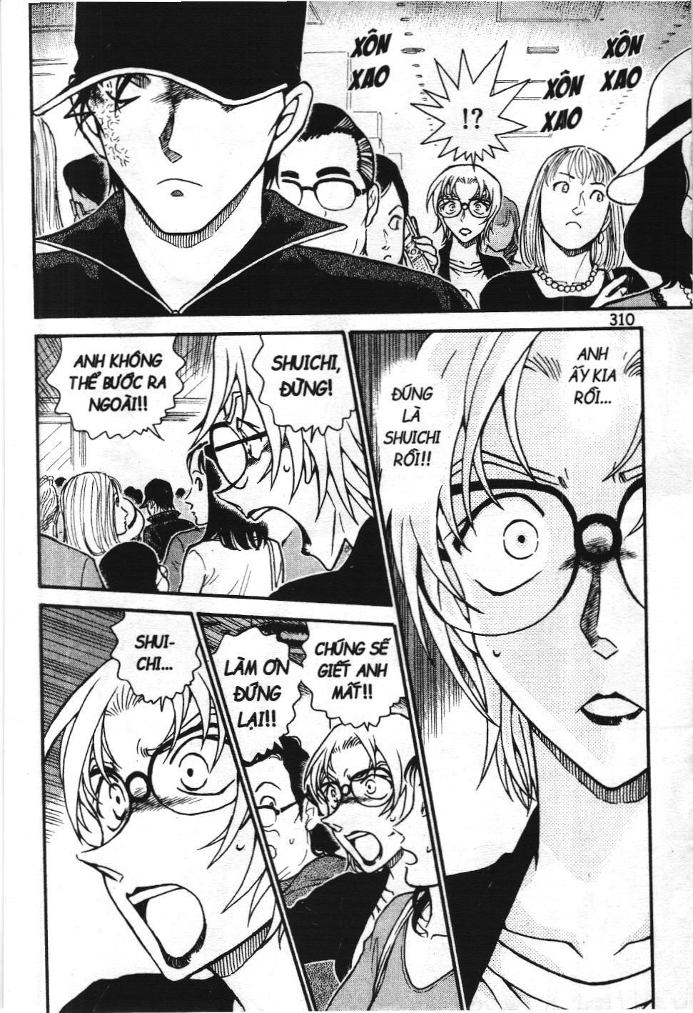 Thám tử lừng danh Conan - Tuyển tập đặc biệt - FBI Selection (NXB Kim Đồng) Chap 13 - Next Chap 14