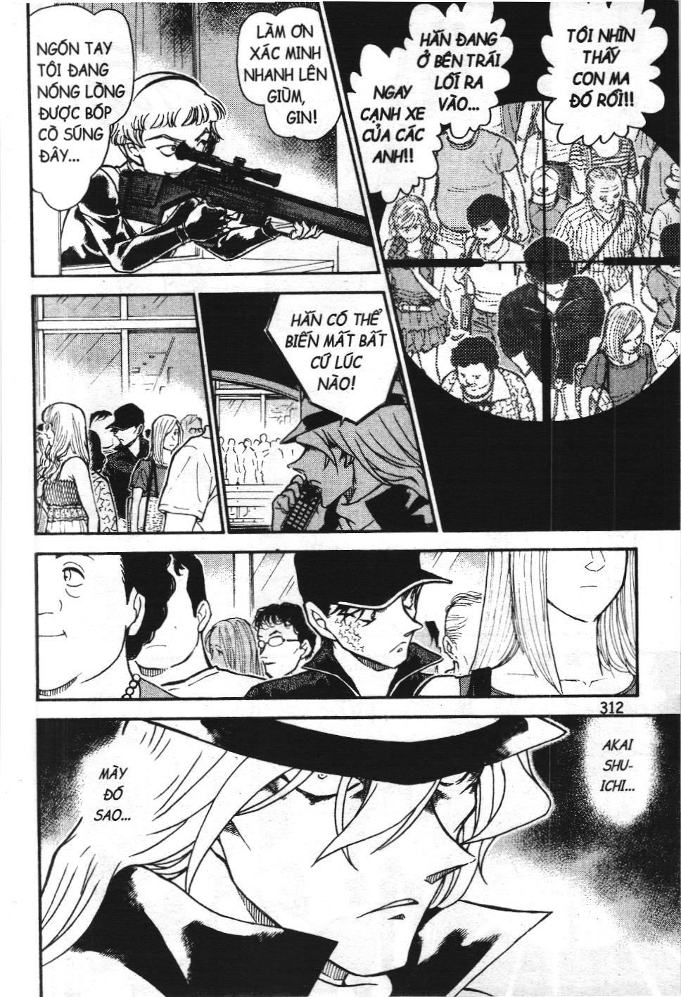 Thám tử lừng danh Conan - Tuyển tập đặc biệt - FBI Selection (NXB Kim Đồng) Chap 13 - Next Chap 14