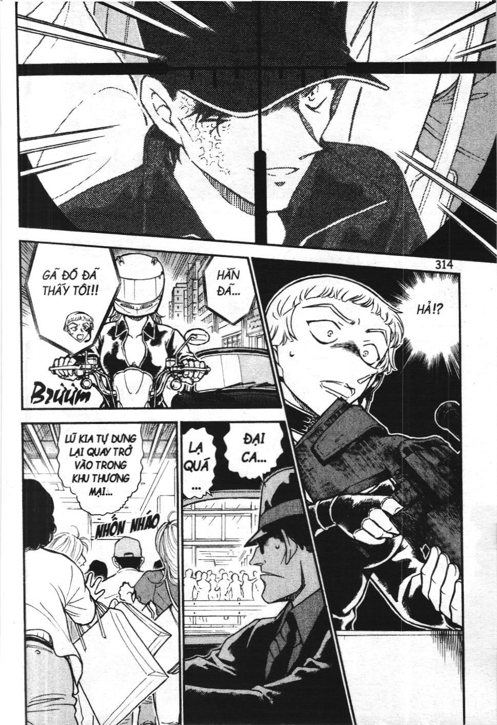 Thám tử lừng danh Conan - Tuyển tập đặc biệt - FBI Selection (NXB Kim Đồng) Chap 13 - Next Chap 14