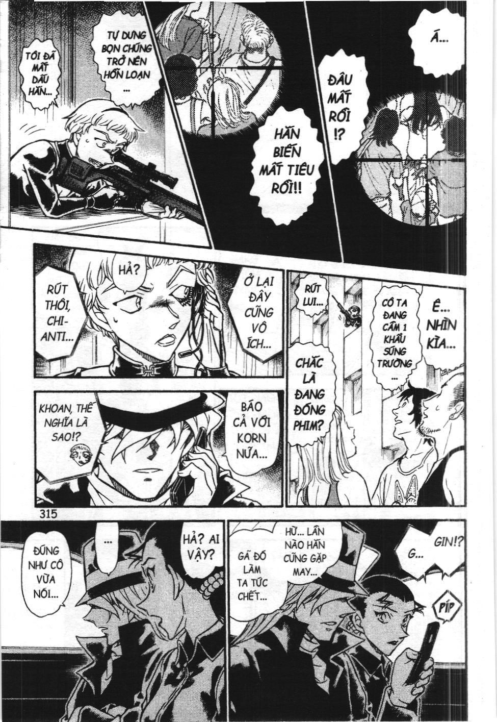 Thám tử lừng danh Conan - Tuyển tập đặc biệt - FBI Selection (NXB Kim Đồng) Chap 13 - Next Chap 14