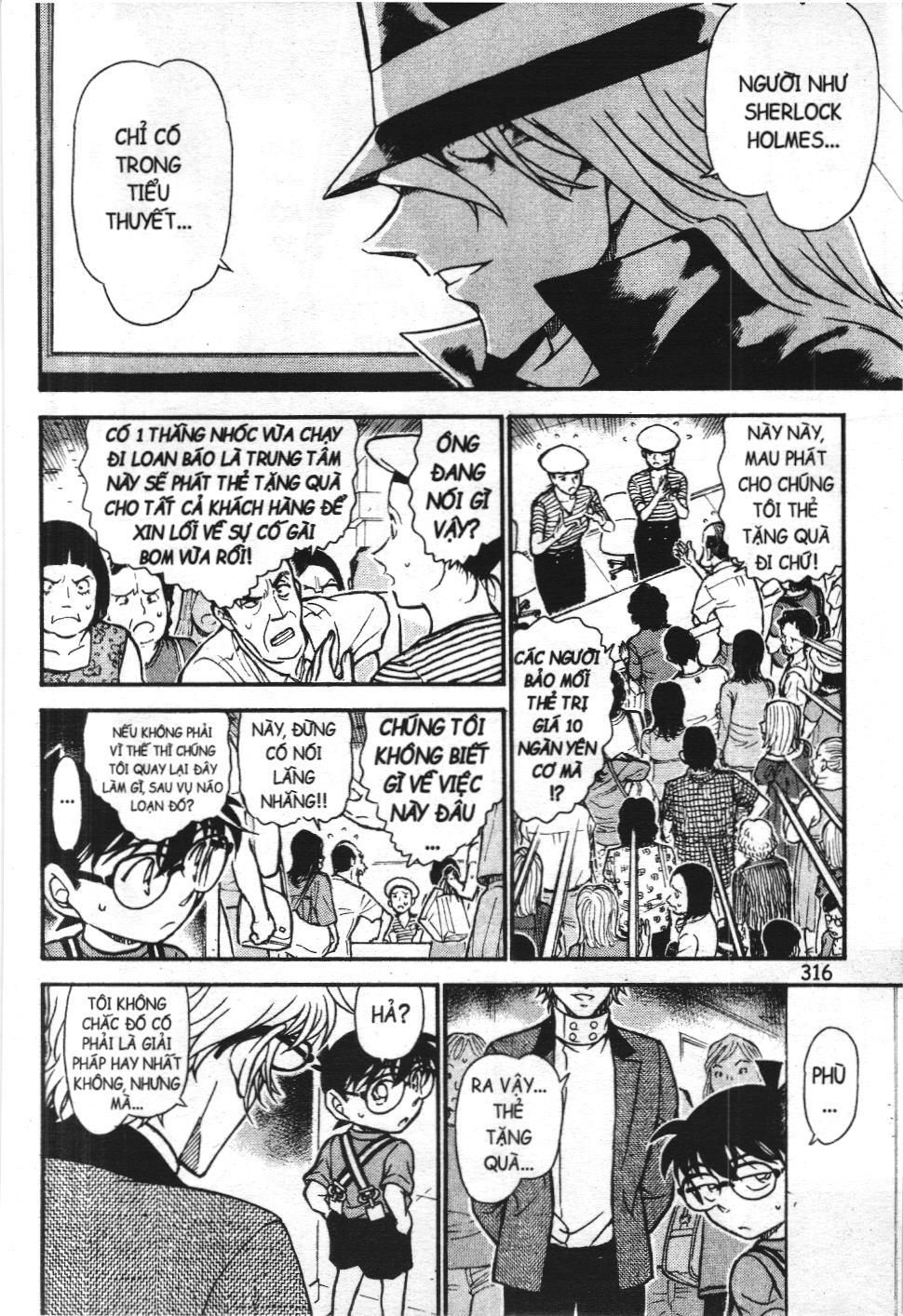 Thám tử lừng danh Conan - Tuyển tập đặc biệt - FBI Selection (NXB Kim Đồng) Chap 13 - Next Chap 14