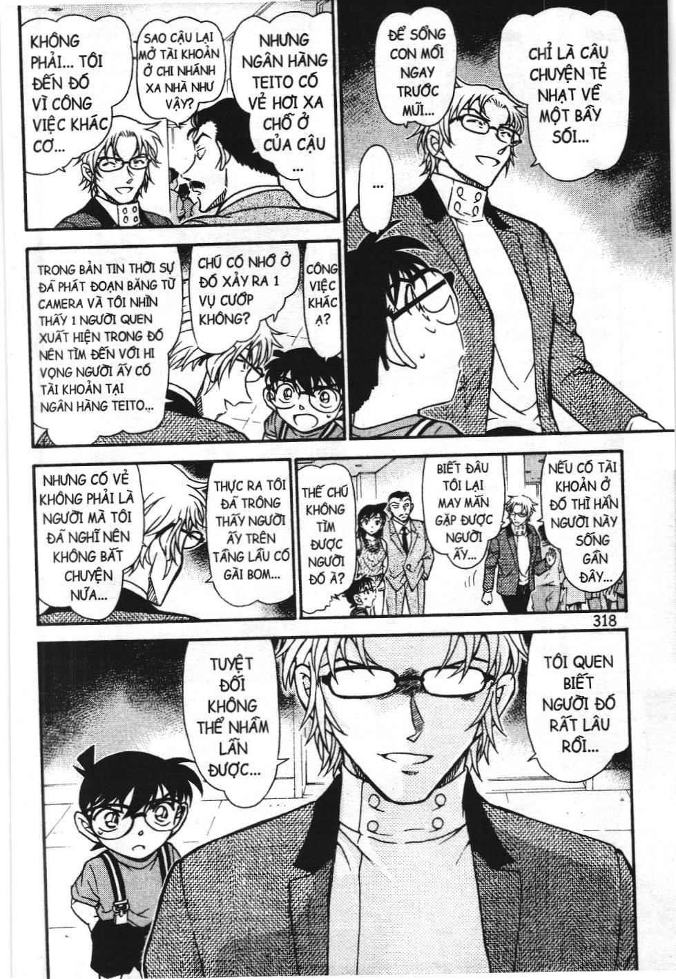 Thám tử lừng danh Conan - Tuyển tập đặc biệt - FBI Selection (NXB Kim Đồng) Chap 13 - Next Chap 14