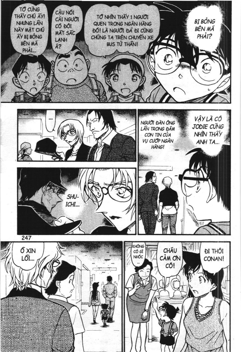 Thám tử lừng danh Conan - Tuyển tập đặc biệt - FBI Selection (NXB Kim Đồng) Chap 13 - Next Chap 14