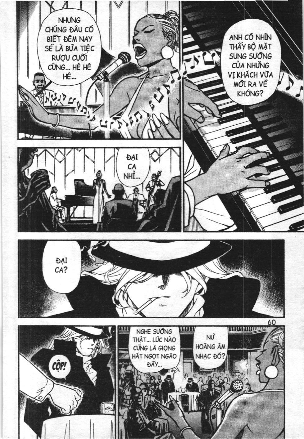 Thám tử lừng danh Conan - Tuyển tập đặc biệt - FBI Selection (NXB Kim Đồng) Chap 2 - Next Chap 3