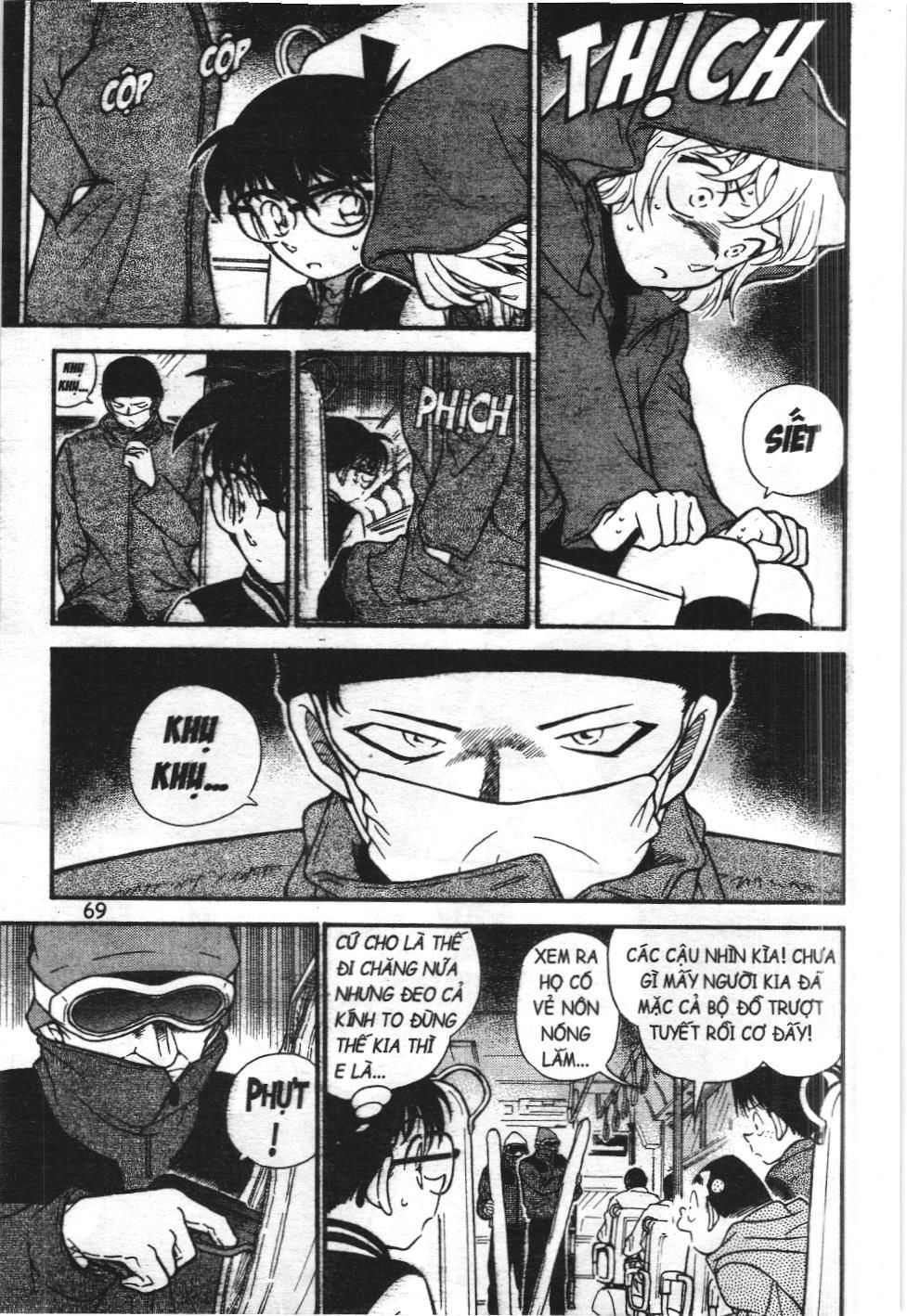 Thám tử lừng danh Conan - Tuyển tập đặc biệt - FBI Selection (NXB Kim Đồng) Chap 2 - Next Chap 3