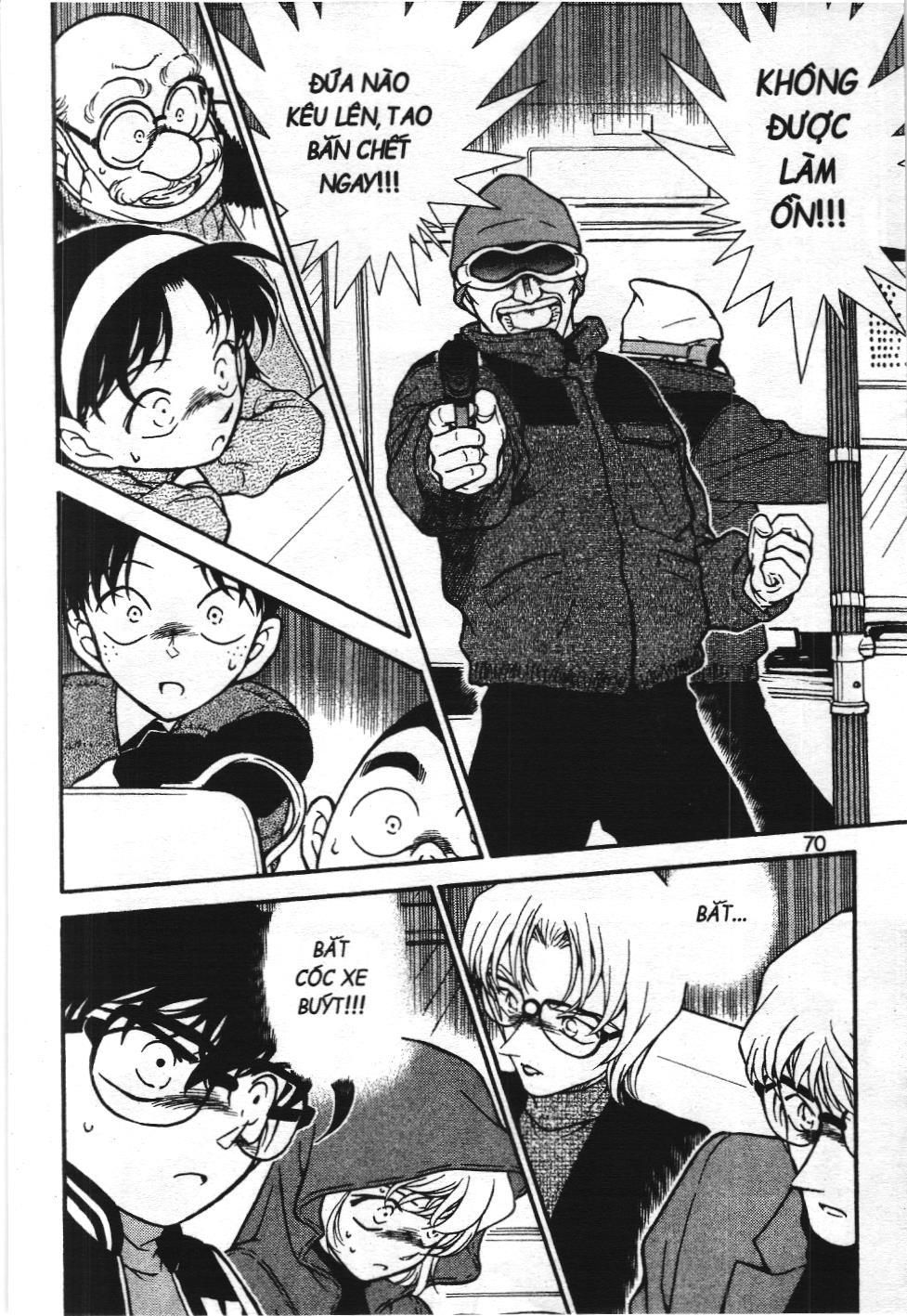 Thám tử lừng danh Conan - Tuyển tập đặc biệt - FBI Selection (NXB Kim Đồng) Chap 2 - Next Chap 3