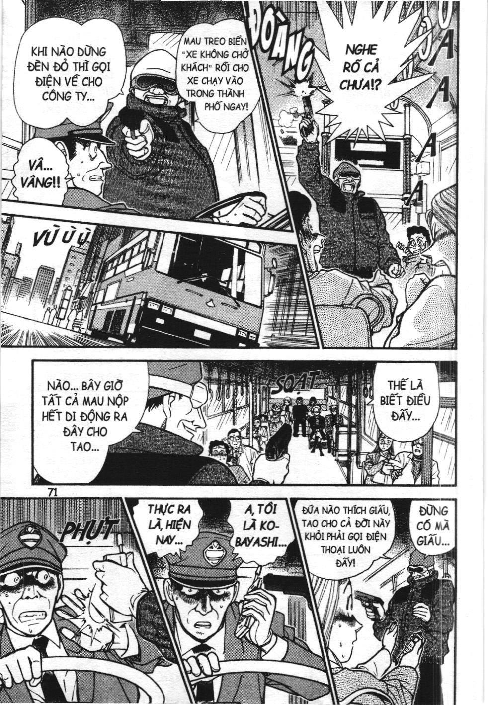 Thám tử lừng danh Conan - Tuyển tập đặc biệt - FBI Selection (NXB Kim Đồng) Chap 2 - Next Chap 3