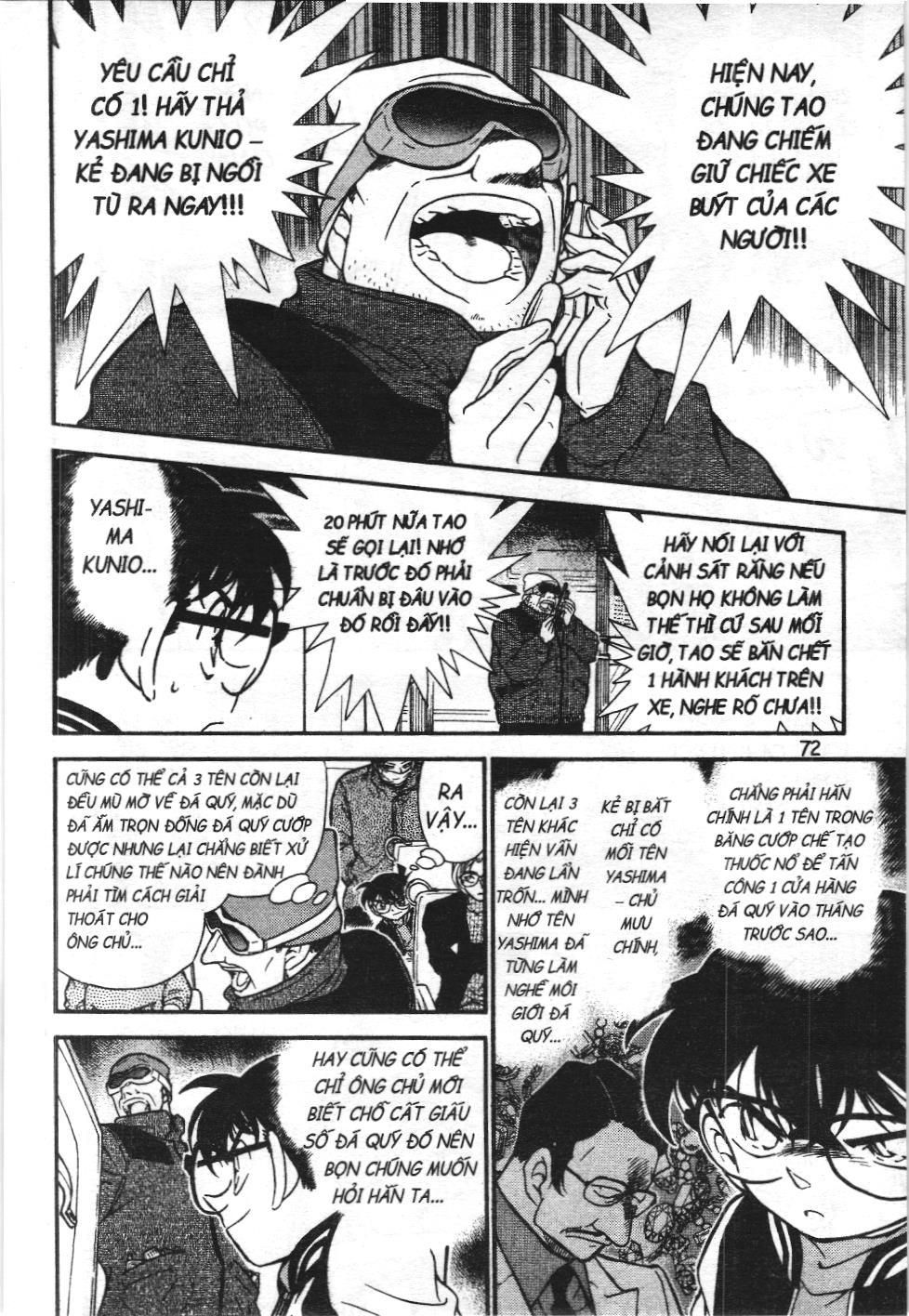 Thám tử lừng danh Conan - Tuyển tập đặc biệt - FBI Selection (NXB Kim Đồng) Chap 2 - Next Chap 3