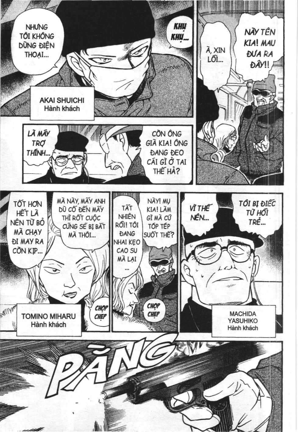 Thám tử lừng danh Conan - Tuyển tập đặc biệt - FBI Selection (NXB Kim Đồng) Chap 2 - Next Chap 3