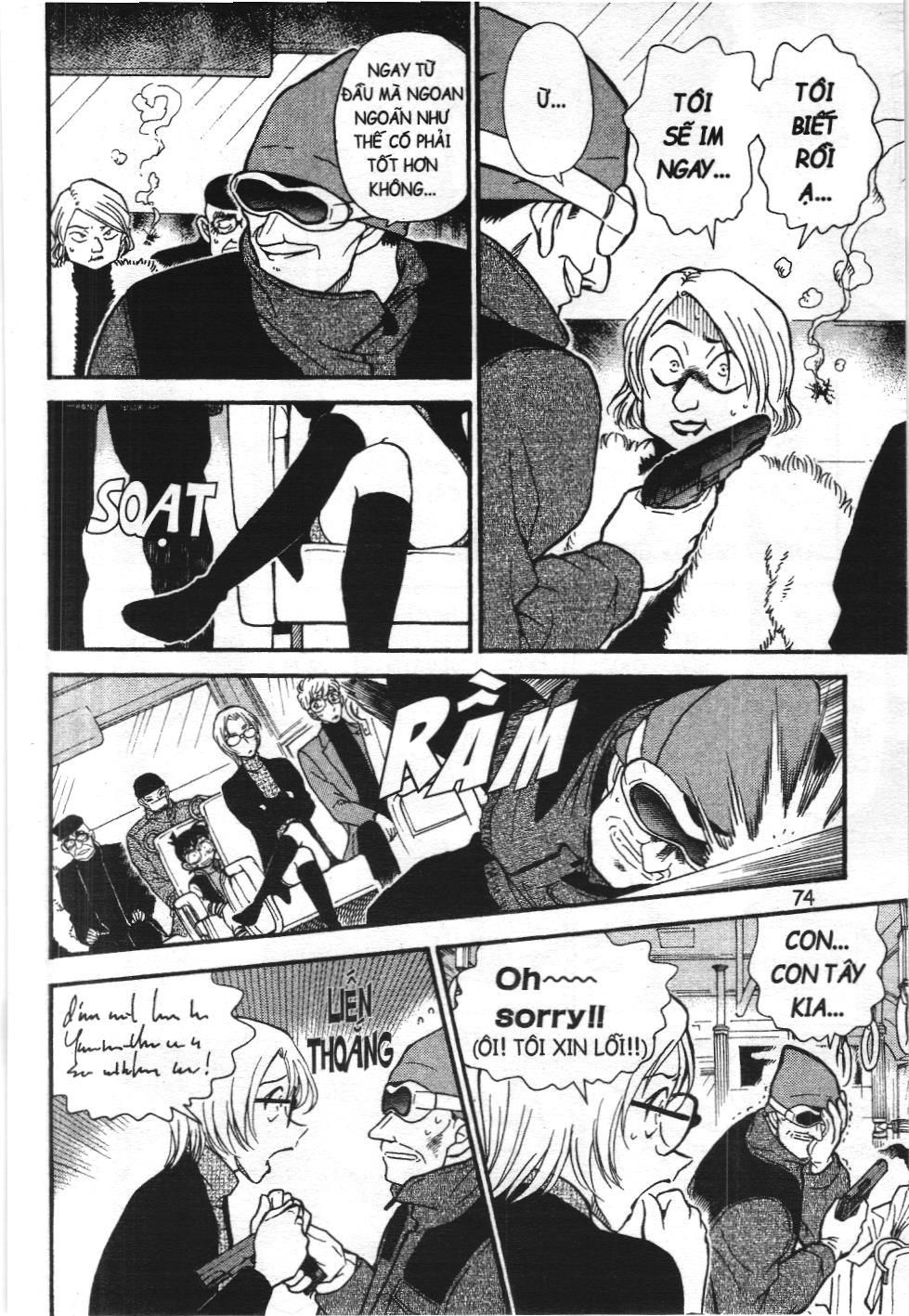 Thám tử lừng danh Conan - Tuyển tập đặc biệt - FBI Selection (NXB Kim Đồng) Chap 2 - Next Chap 3