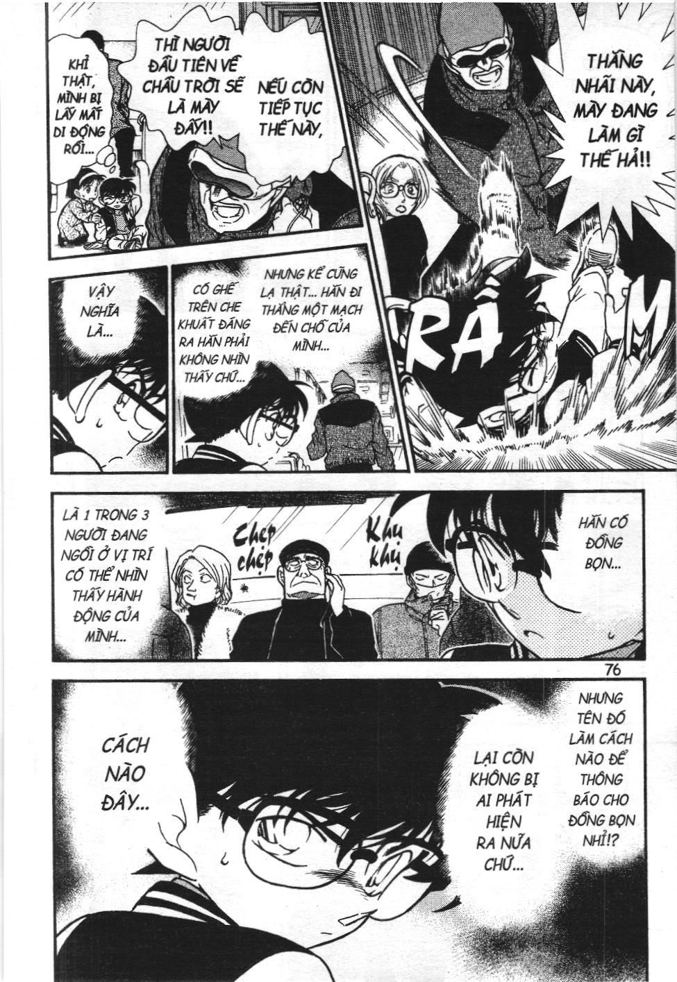 Thám tử lừng danh Conan - Tuyển tập đặc biệt - FBI Selection (NXB Kim Đồng) Chap 2 - Next Chap 3